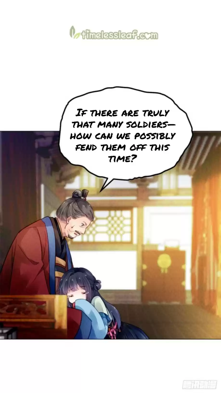 The Revenge Of Danzhu Chapter 14.5