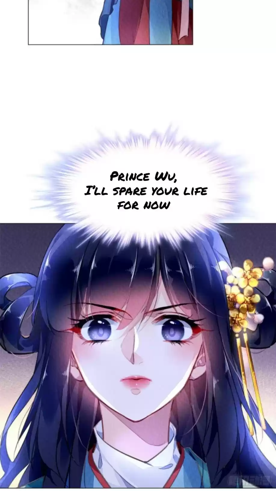 The Revenge Of Danzhu Chapter 14.5