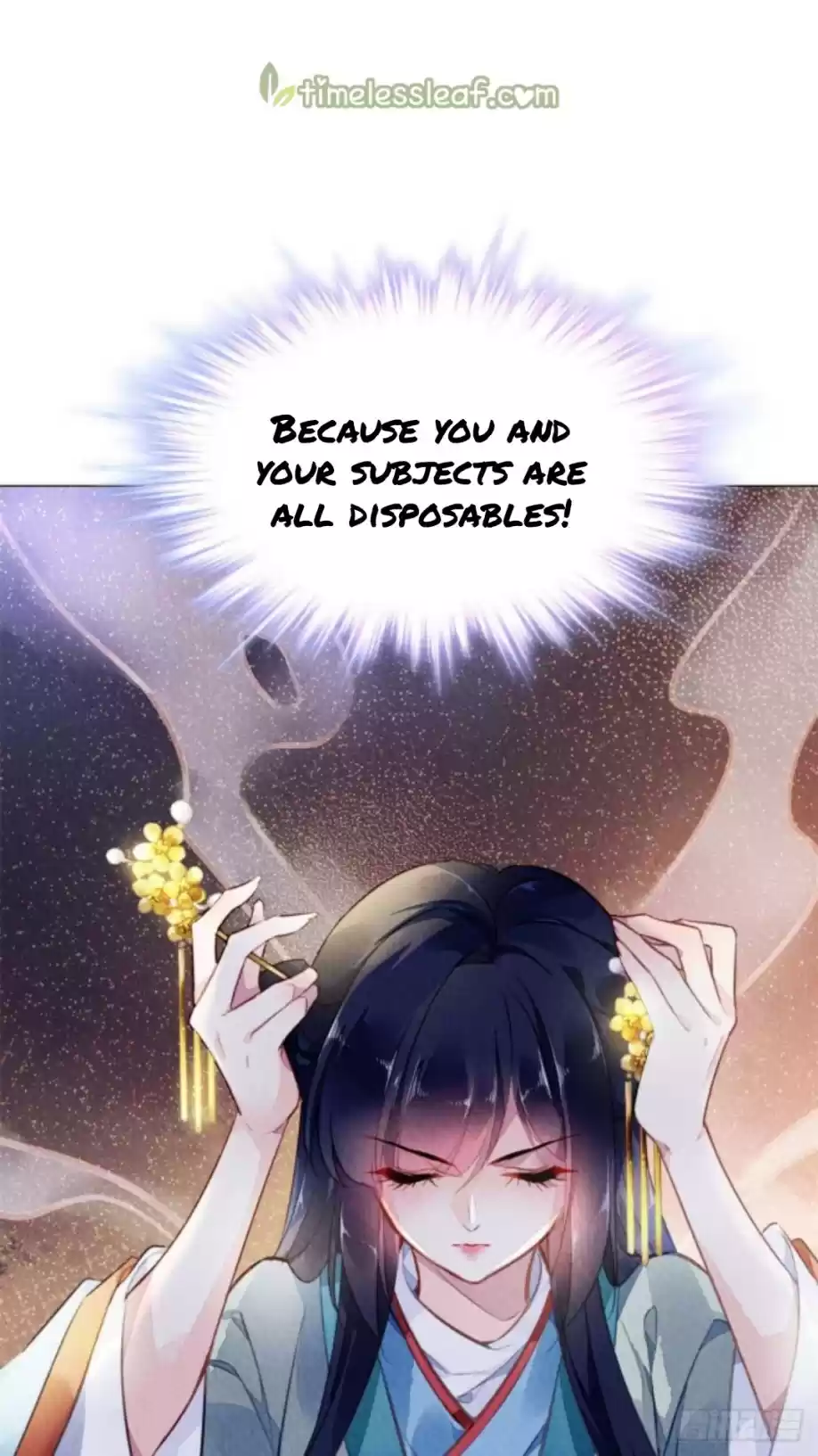 The Revenge Of Danzhu Chapter 14.5