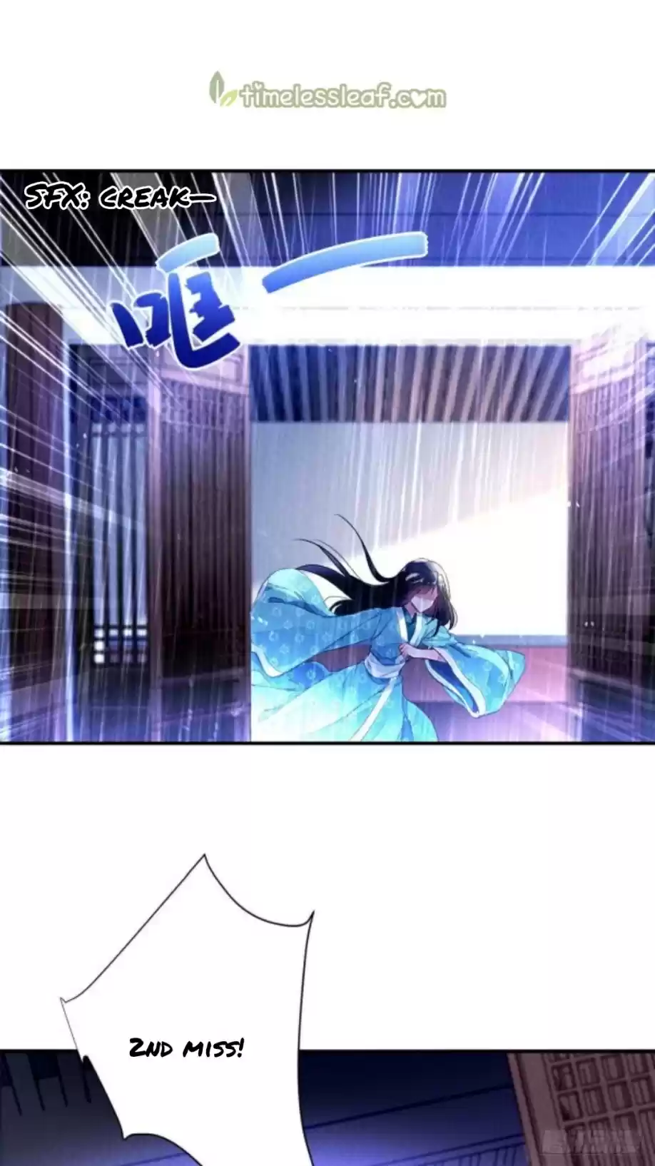 The Revenge Of Danzhu Chapter 1.5