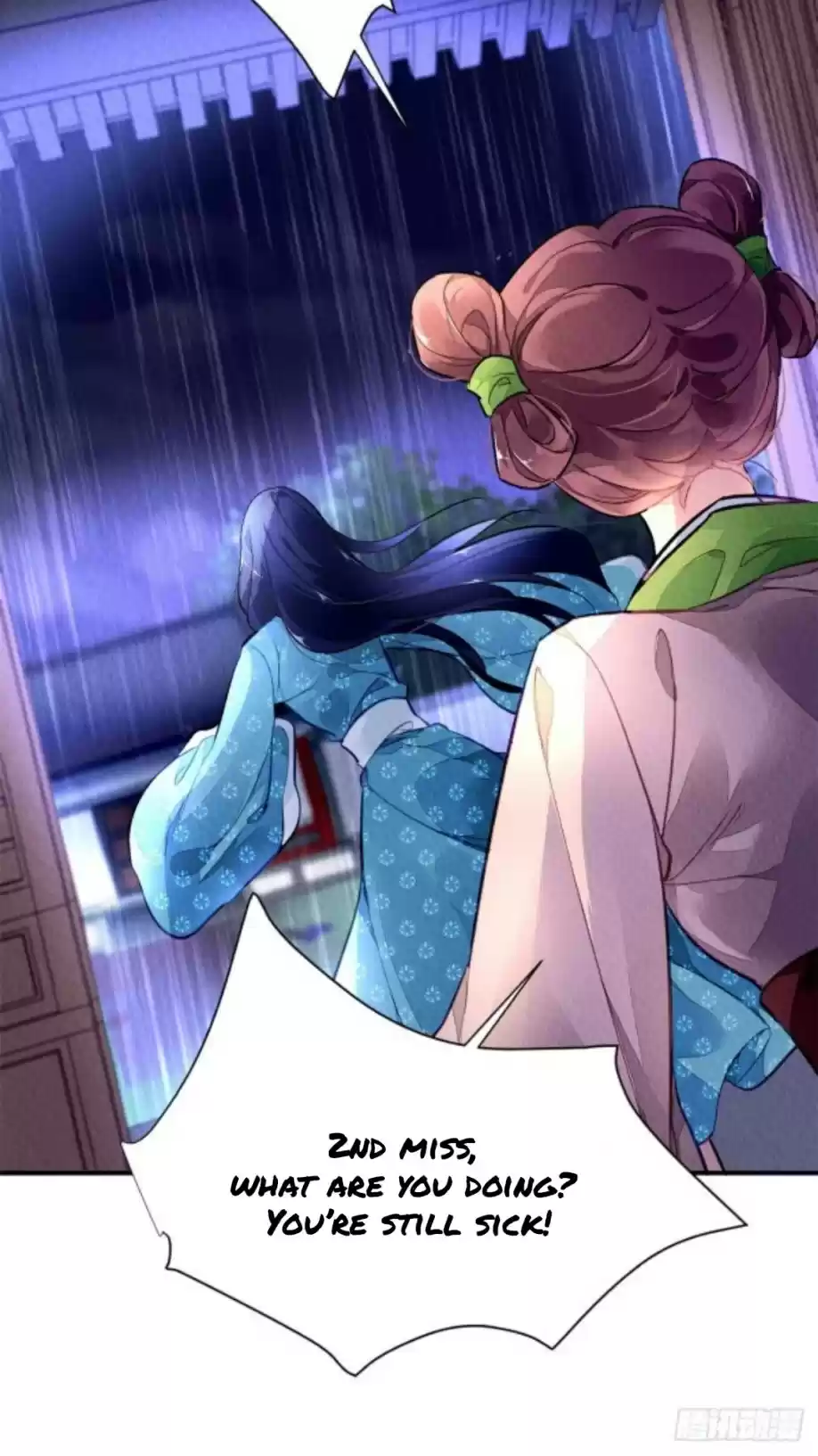 The Revenge Of Danzhu Chapter 1.5