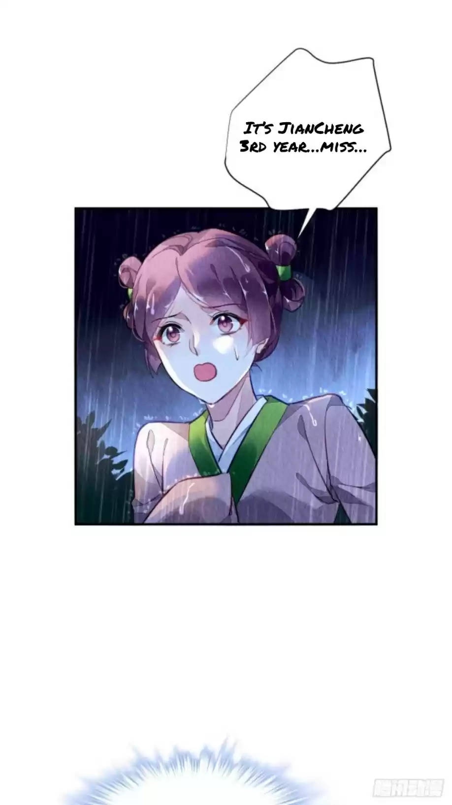 The Revenge Of Danzhu Chapter 1.5