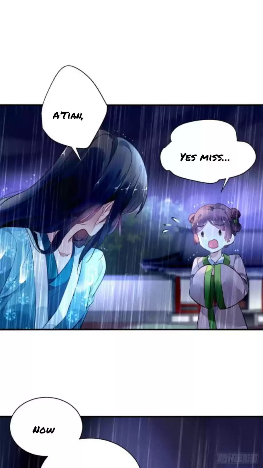 The Revenge Of Danzhu Chapter 1.5