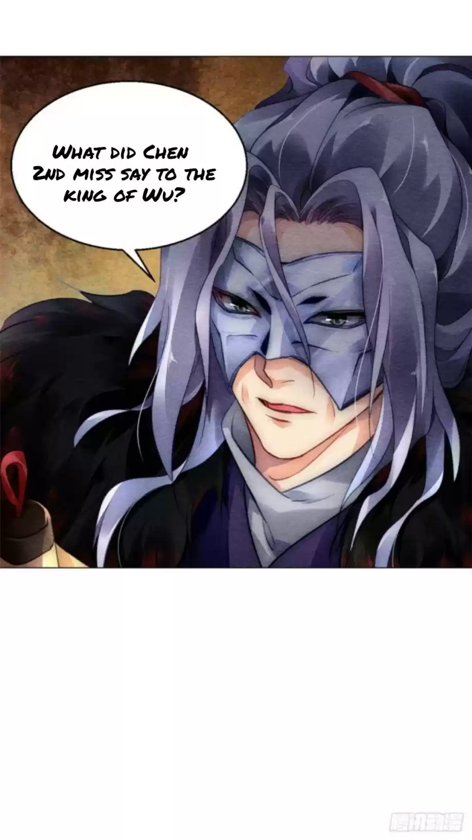 The Revenge Of Danzhu Chapter 15.5