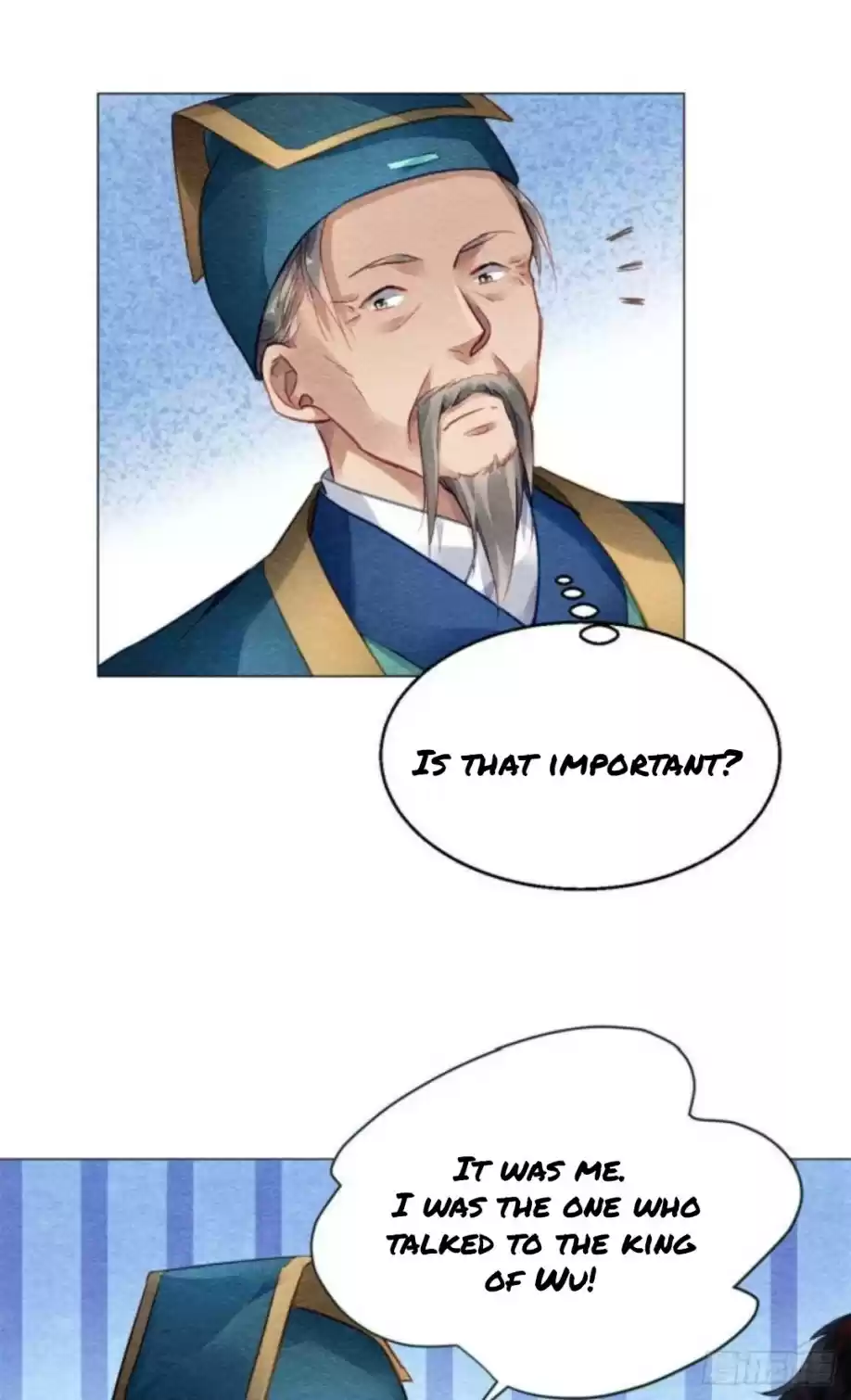 The Revenge Of Danzhu Chapter 15.5