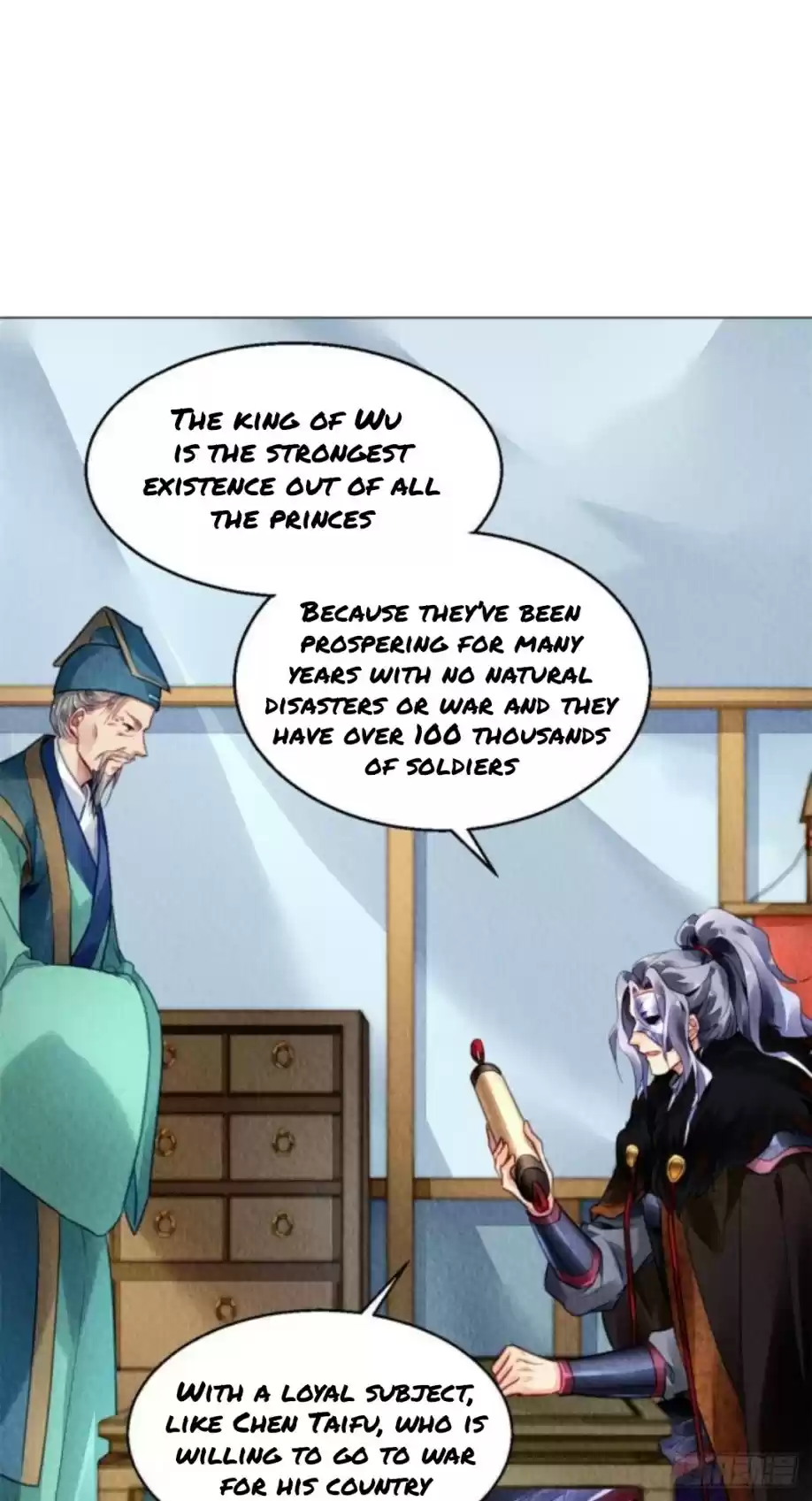 The Revenge Of Danzhu Chapter 15.5