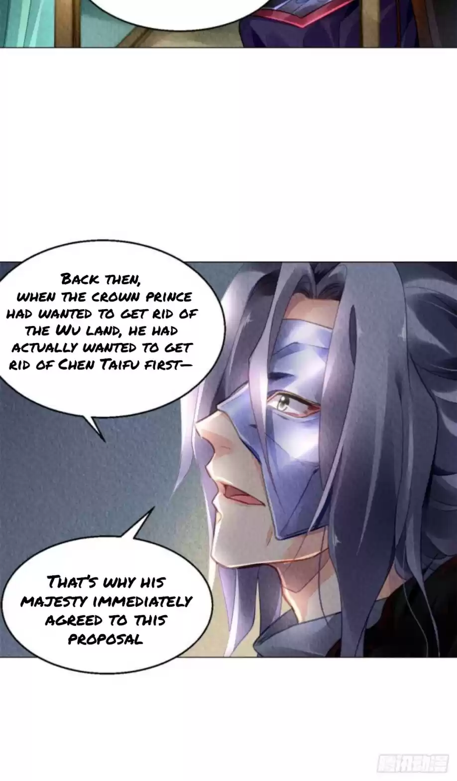 The Revenge Of Danzhu Chapter 15.5