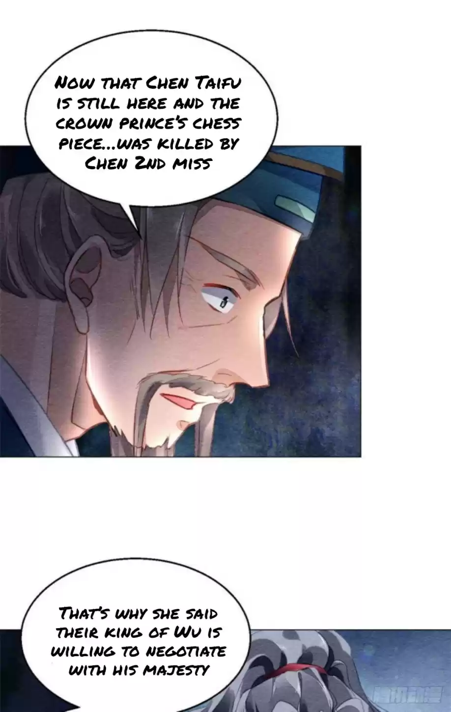 The Revenge Of Danzhu Chapter 15.5