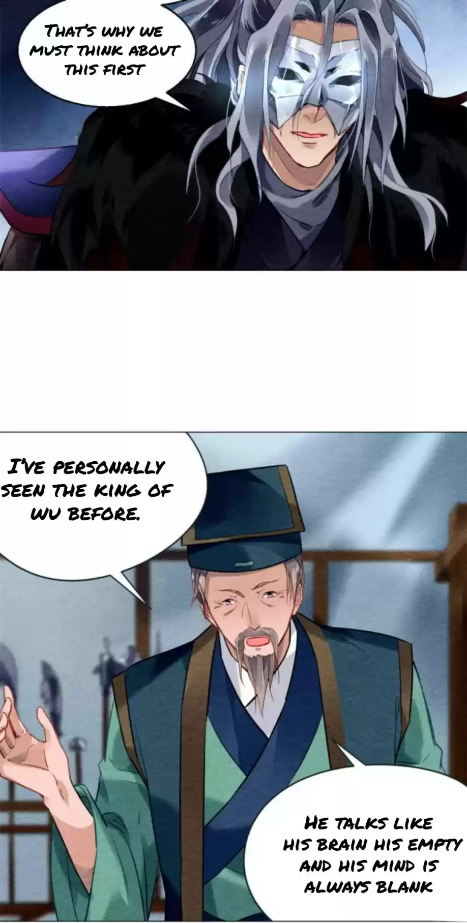 The Revenge Of Danzhu Chapter 15.5