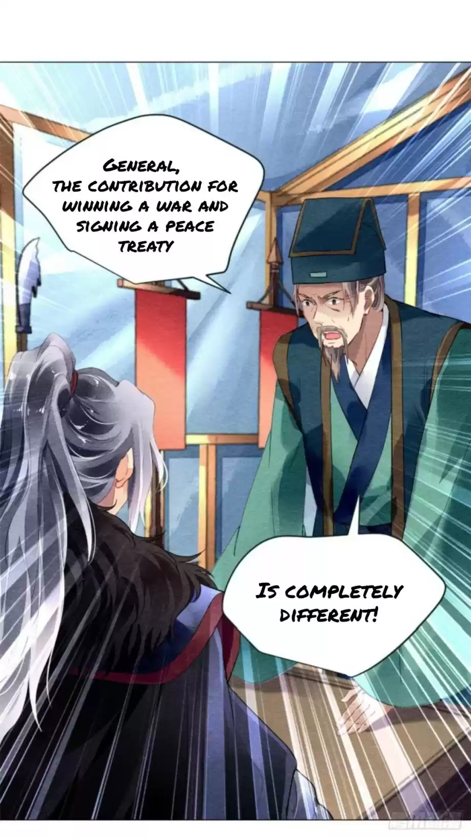 The Revenge Of Danzhu Chapter 15.5