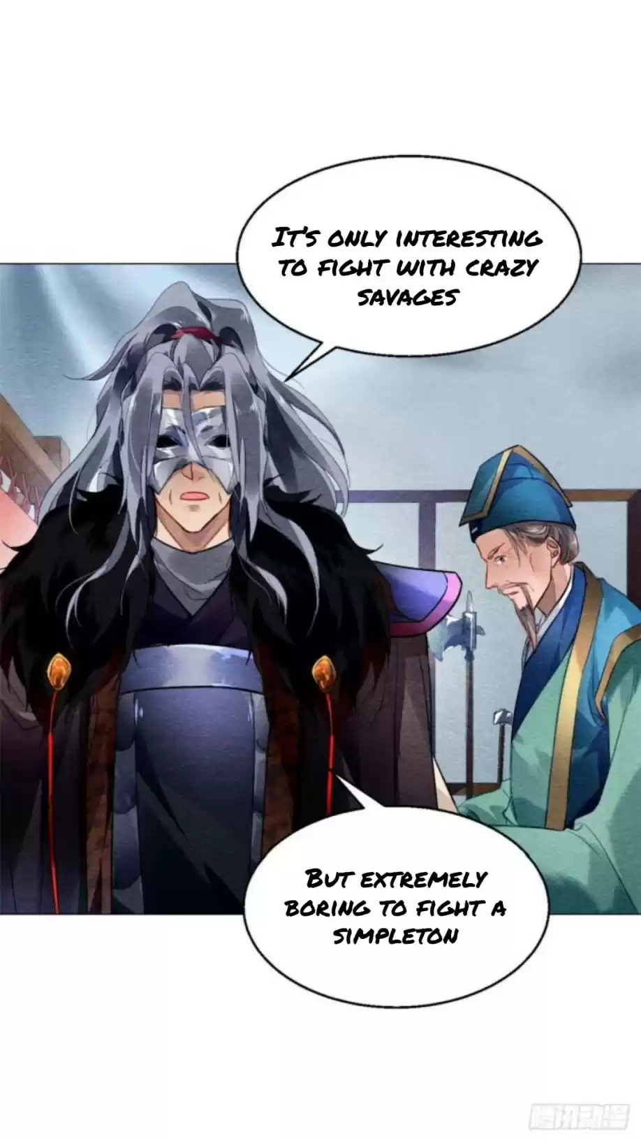 The Revenge Of Danzhu Chapter 15.5