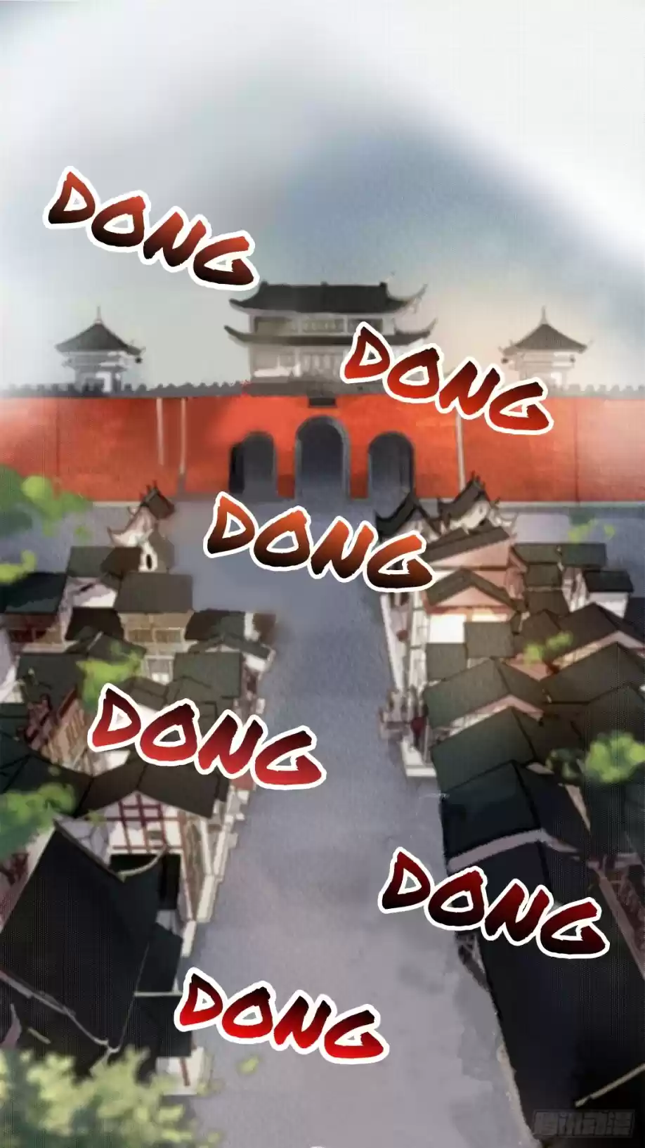 The Revenge Of Danzhu Chapter 16