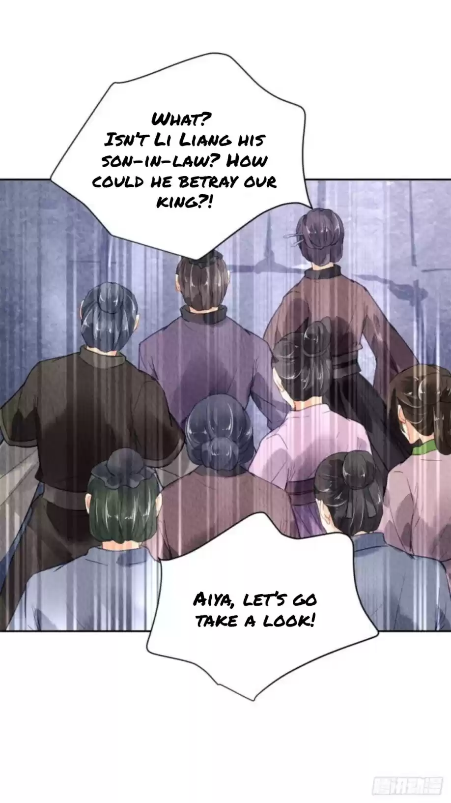 The Revenge Of Danzhu Chapter 16