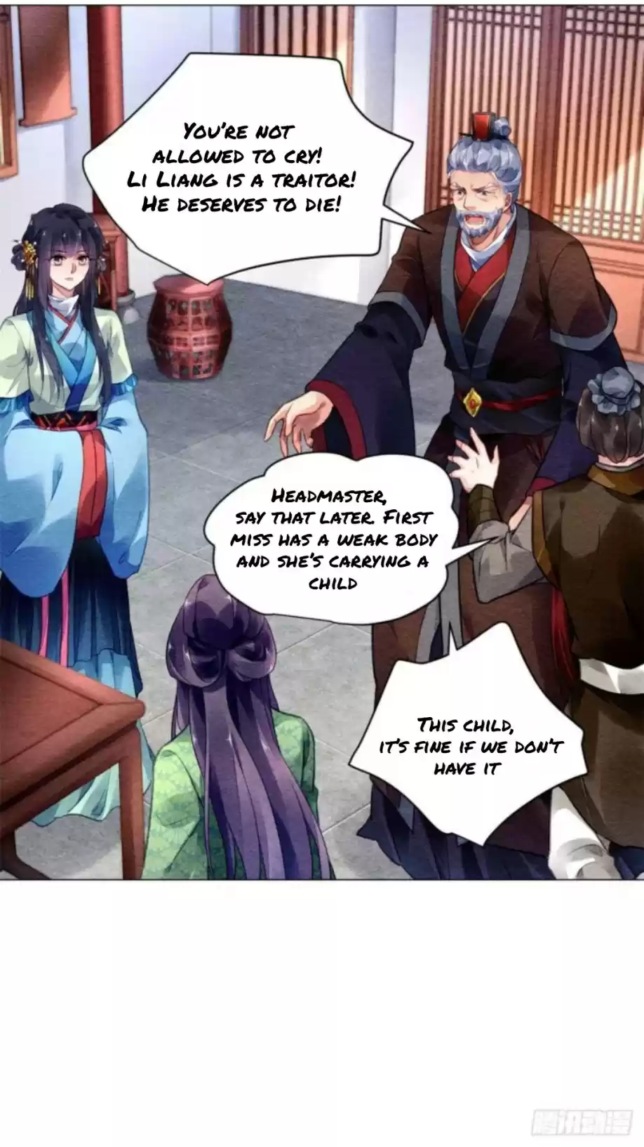 The Revenge Of Danzhu Chapter 16