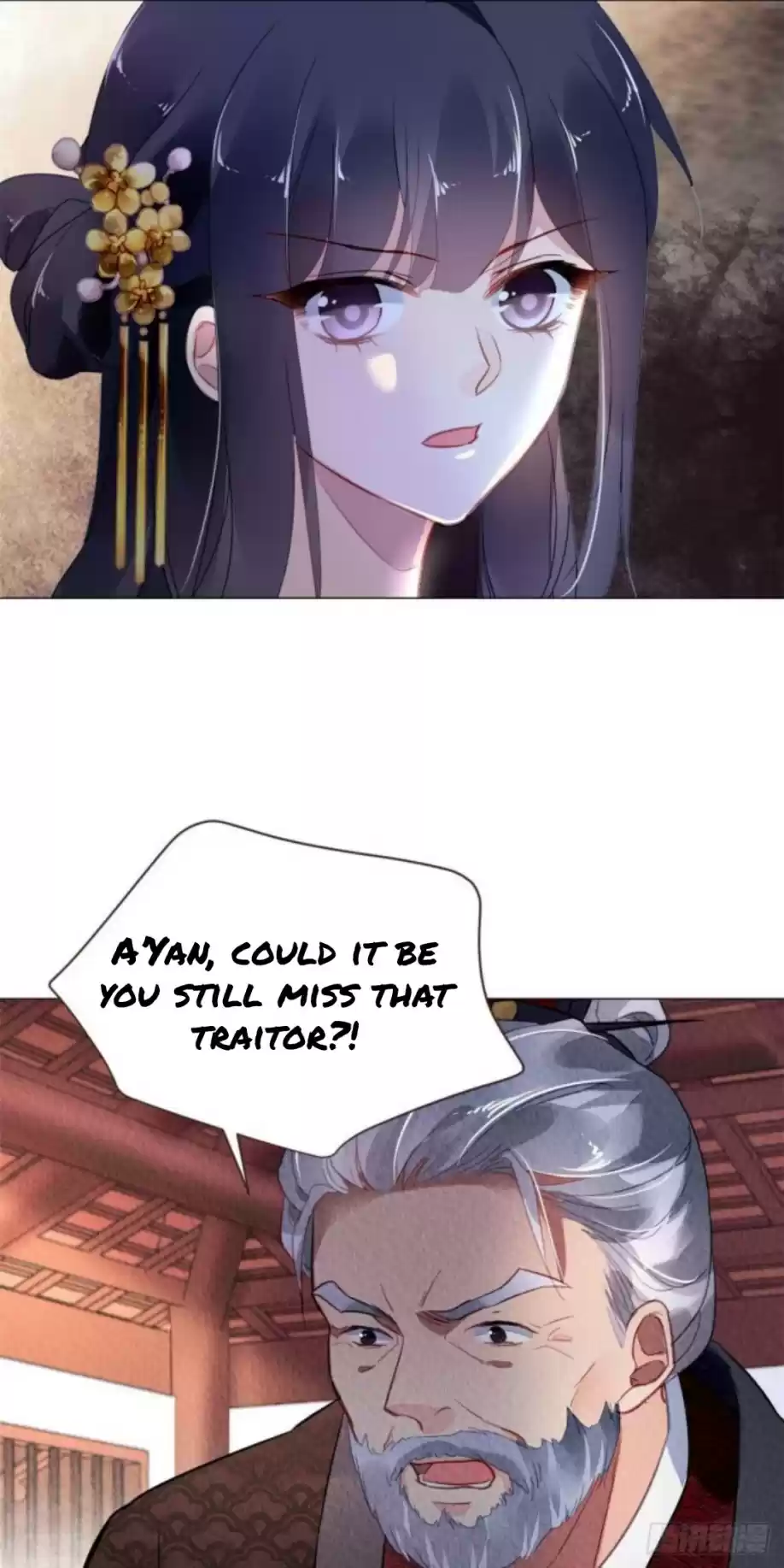 The Revenge Of Danzhu Chapter 16