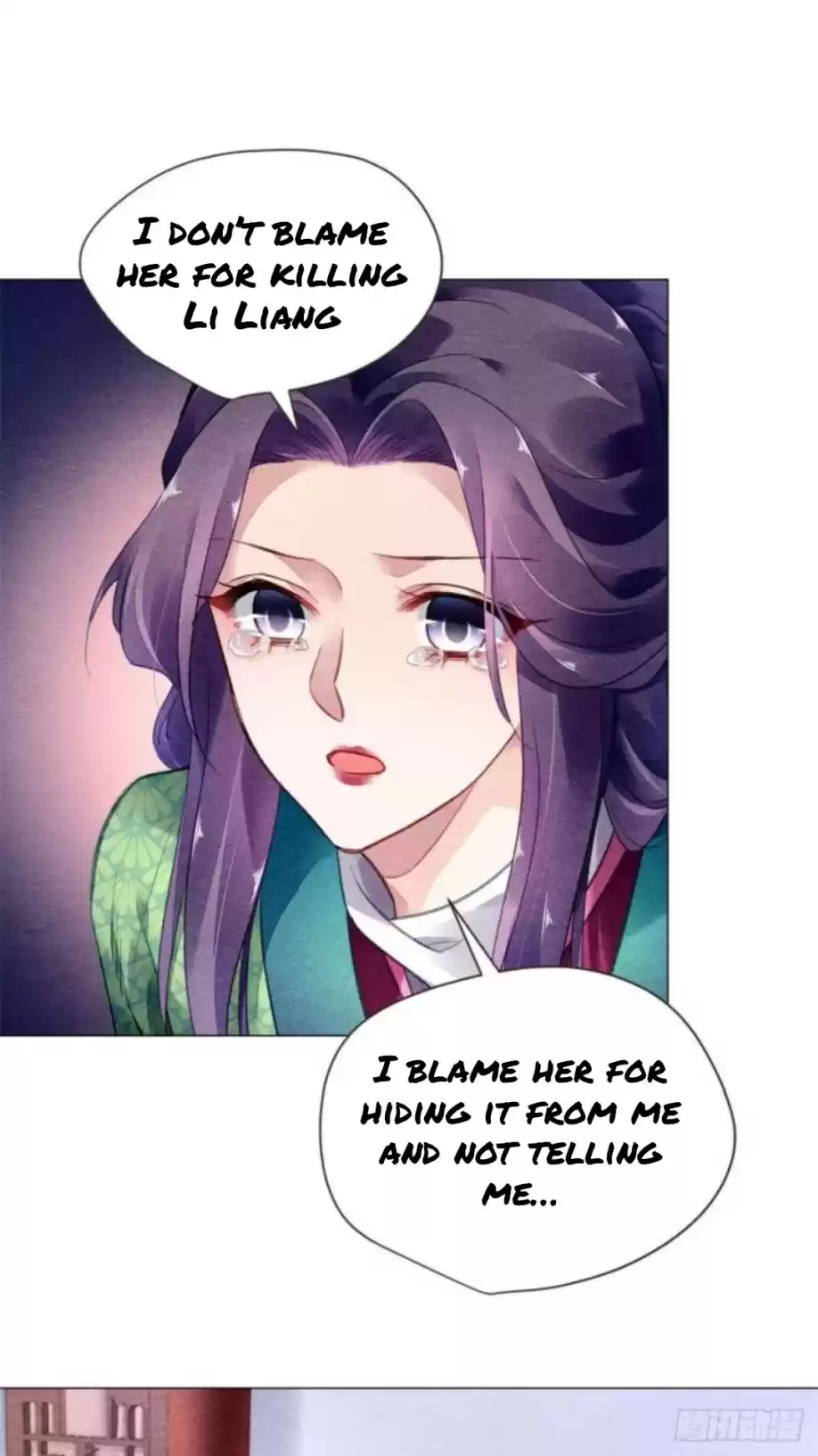 The Revenge Of Danzhu Chapter 16