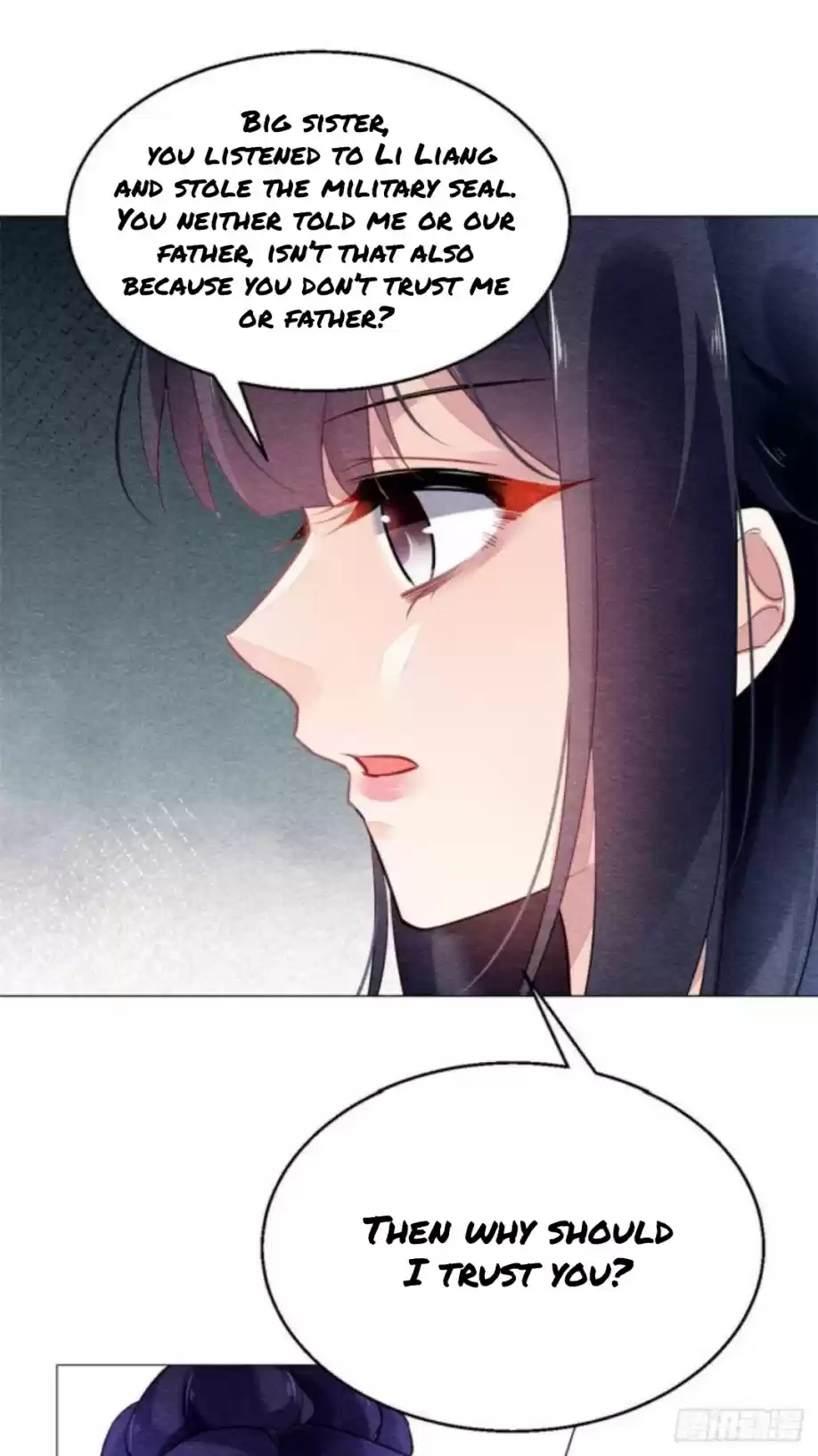 The Revenge Of Danzhu Chapter 16