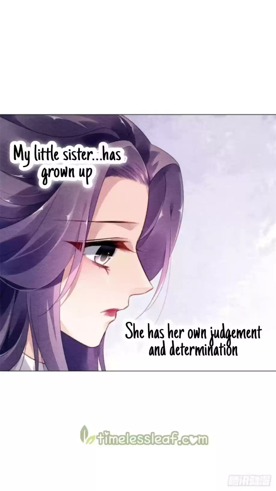 The Revenge Of Danzhu Chapter 16.5