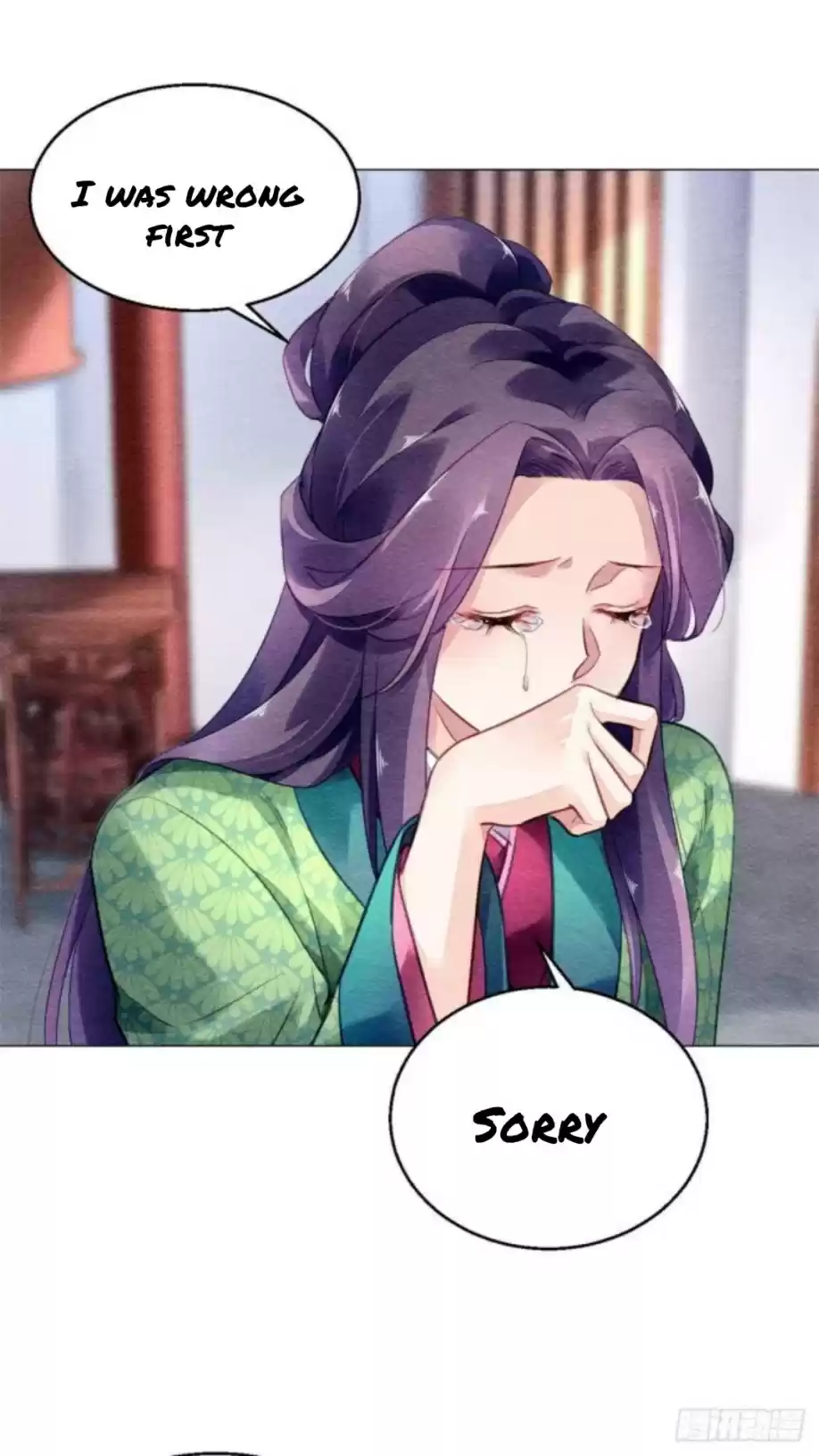 The Revenge Of Danzhu Chapter 16.5