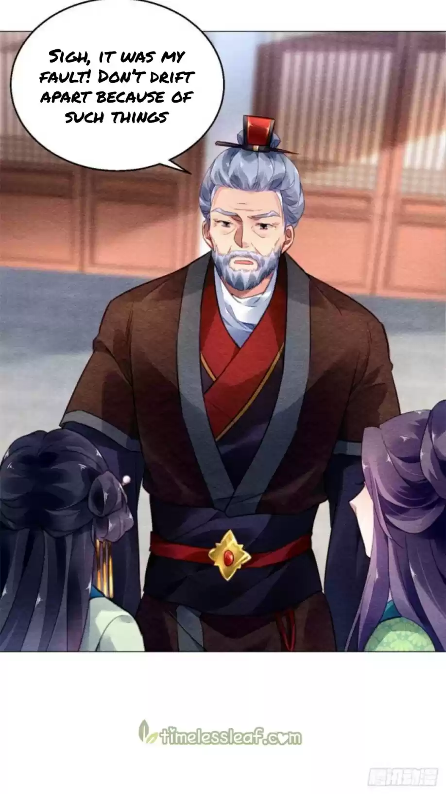 The Revenge Of Danzhu Chapter 16.5