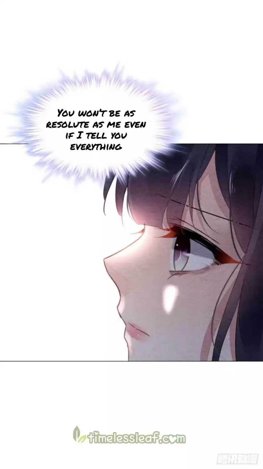 The Revenge Of Danzhu Chapter 16.5