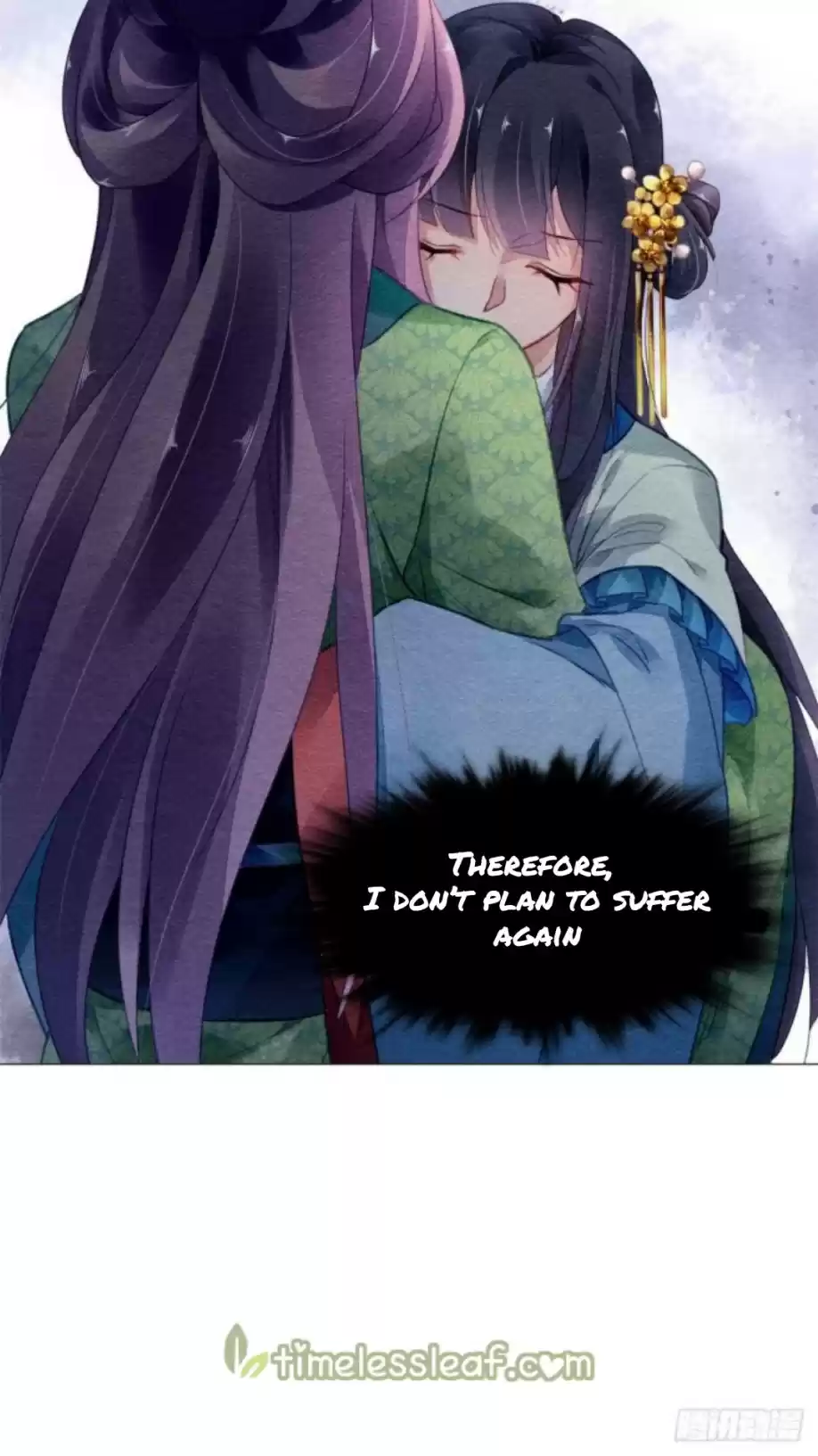 The Revenge Of Danzhu Chapter 16.5