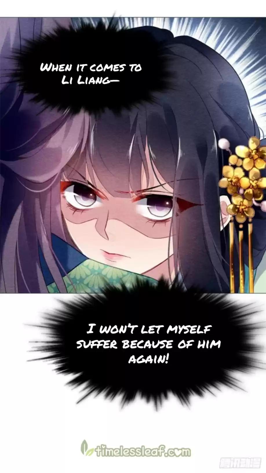 The Revenge Of Danzhu Chapter 16.5