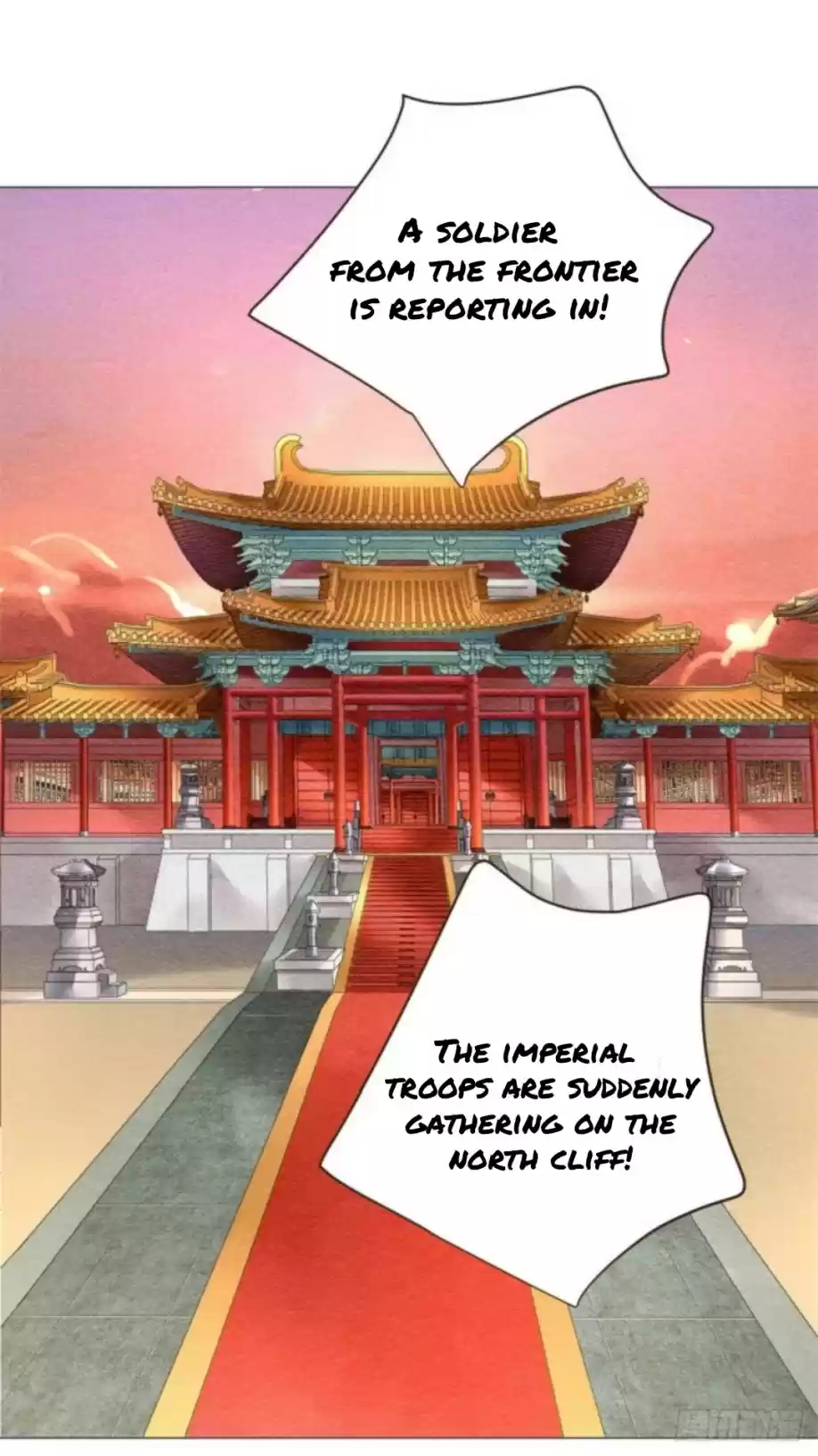 The Revenge Of Danzhu Chapter 16.5