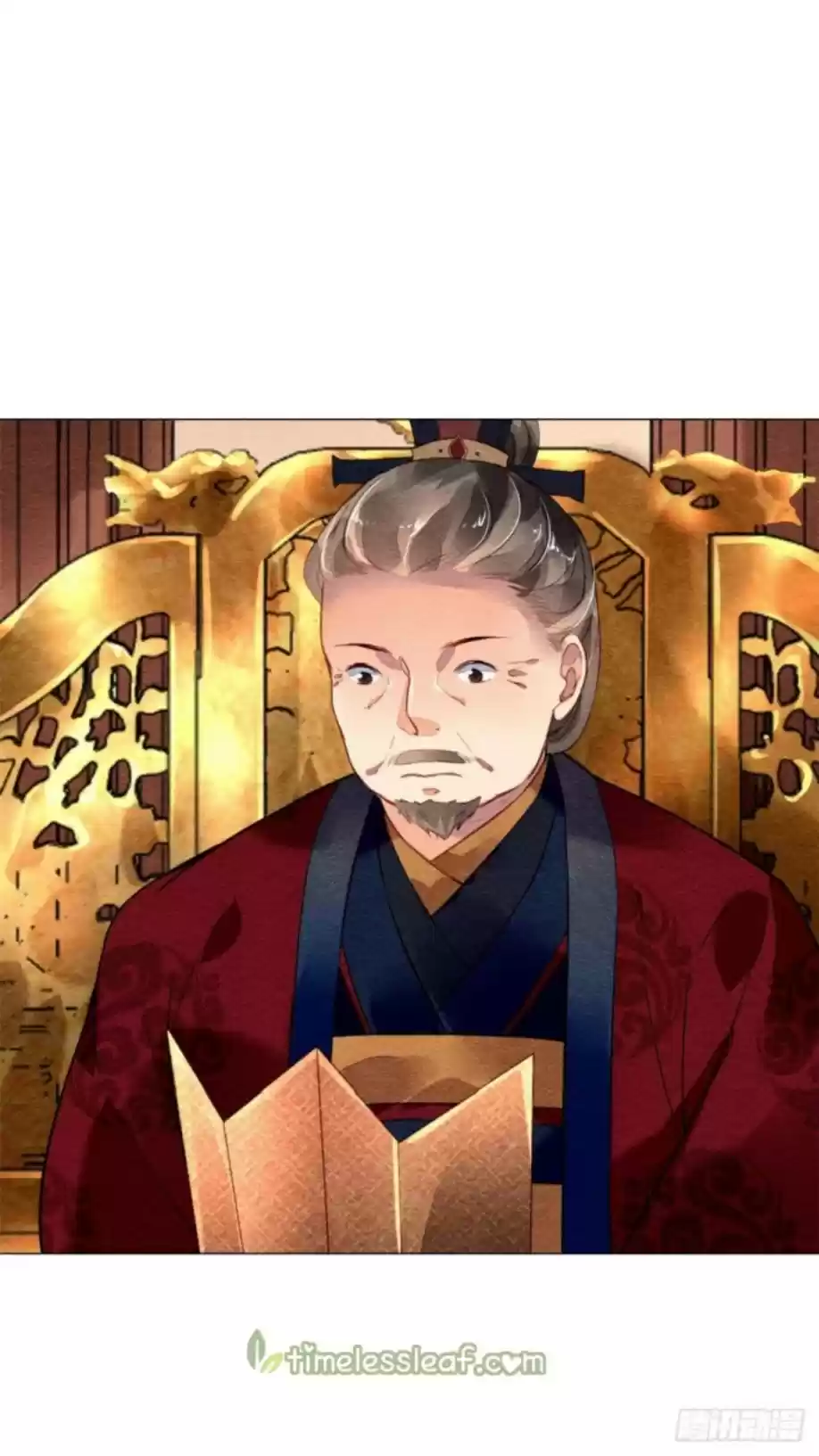 The Revenge Of Danzhu Chapter 16.5