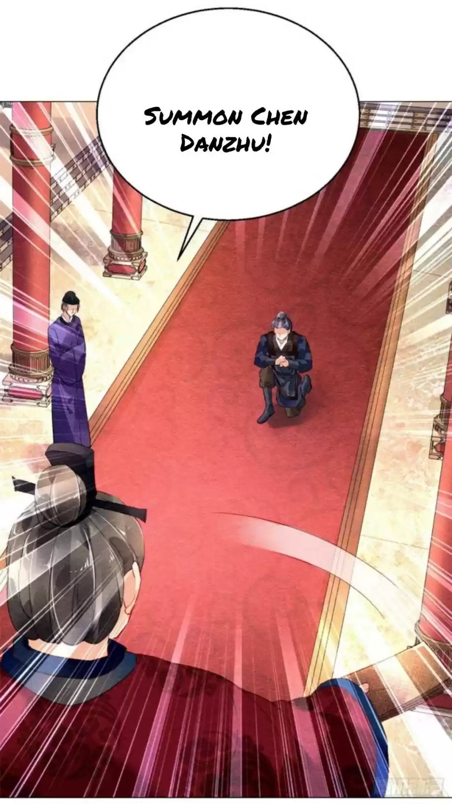 The Revenge Of Danzhu Chapter 16.5