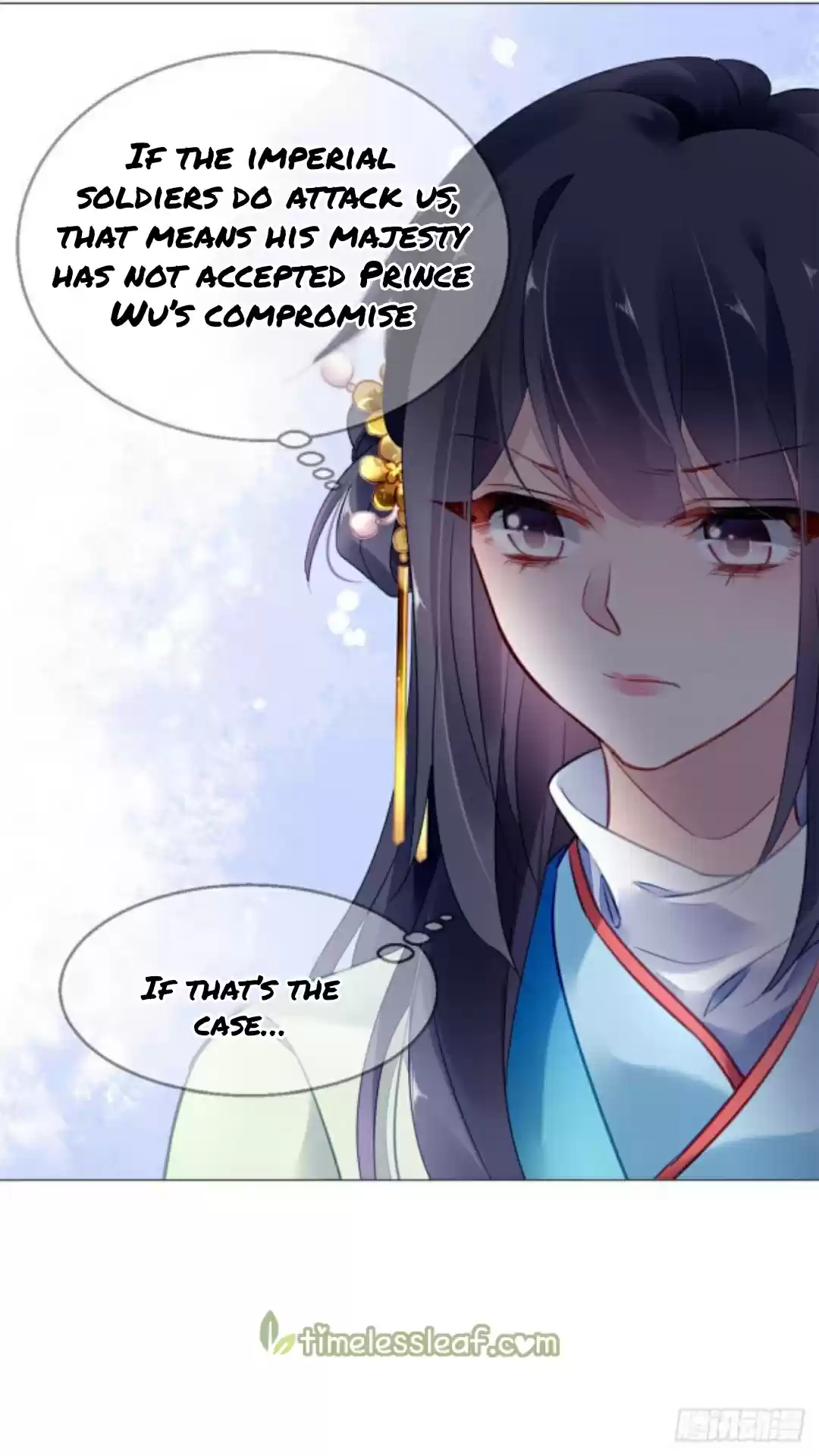 The Revenge Of Danzhu Chapter 17