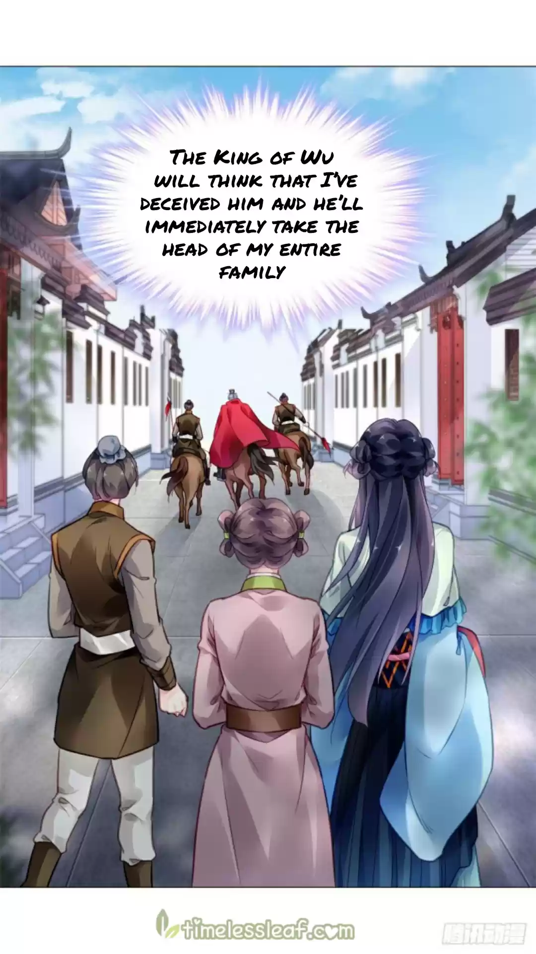 The Revenge Of Danzhu Chapter 17