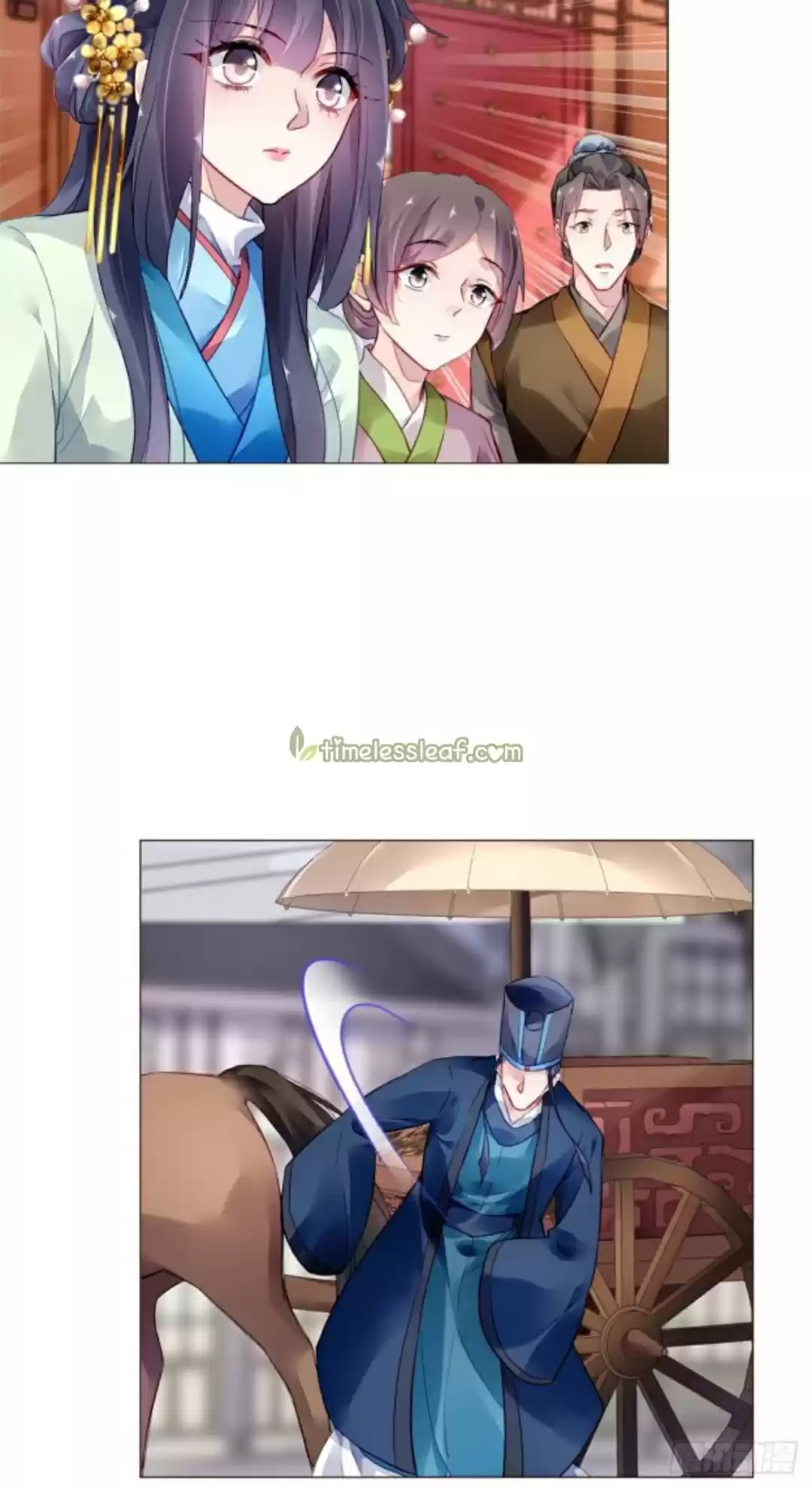 The Revenge Of Danzhu Chapter 17