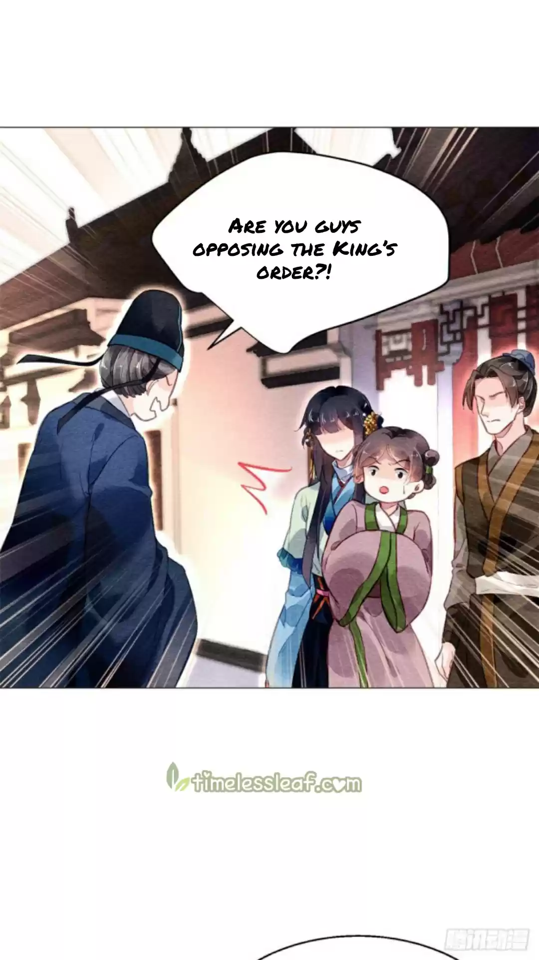 The Revenge Of Danzhu Chapter 17