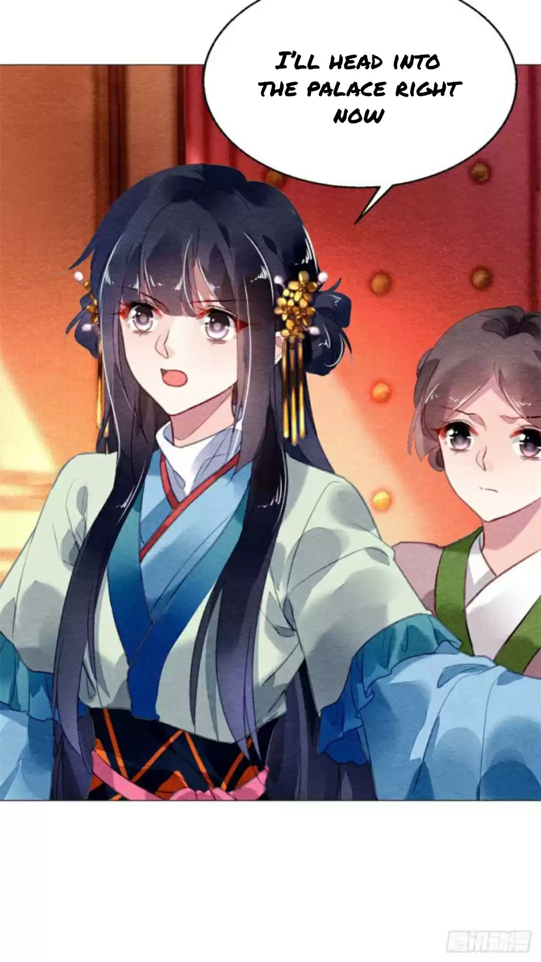 The Revenge Of Danzhu Chapter 17