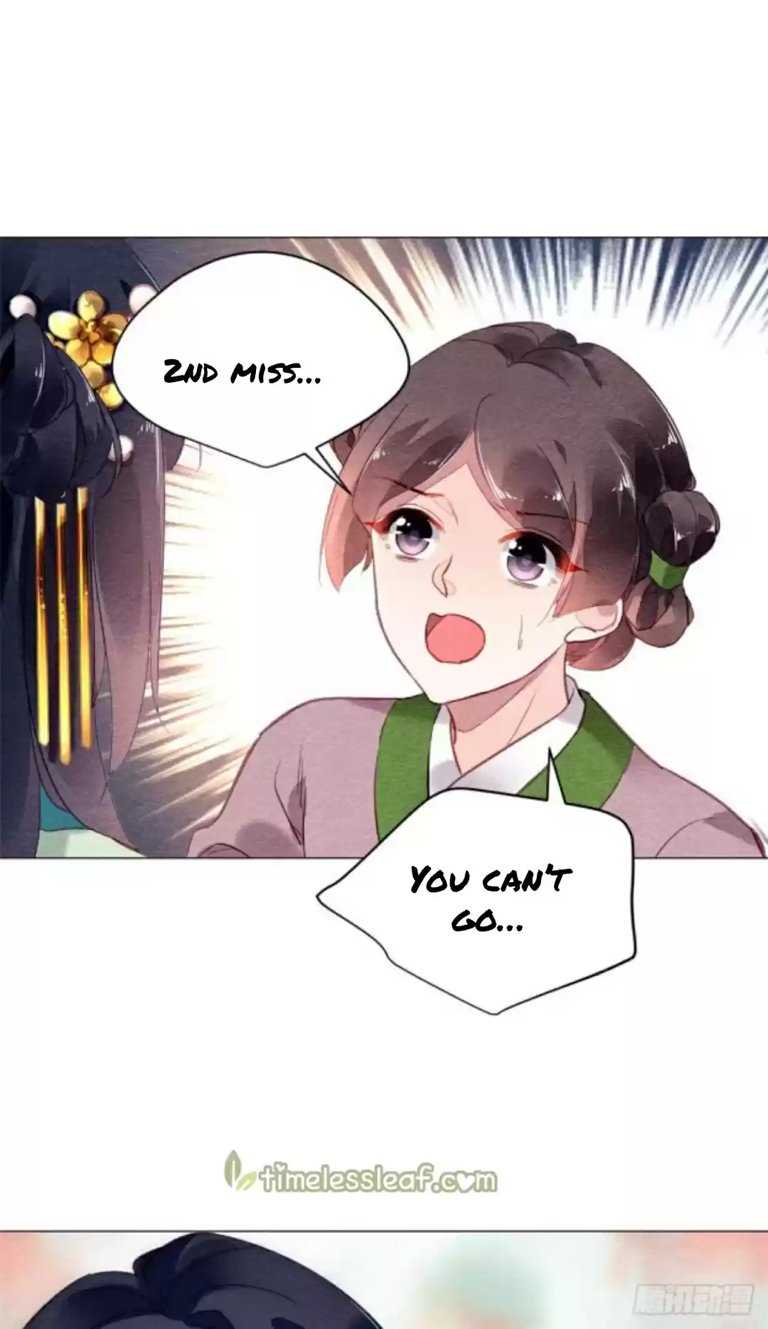 The Revenge Of Danzhu Chapter 17