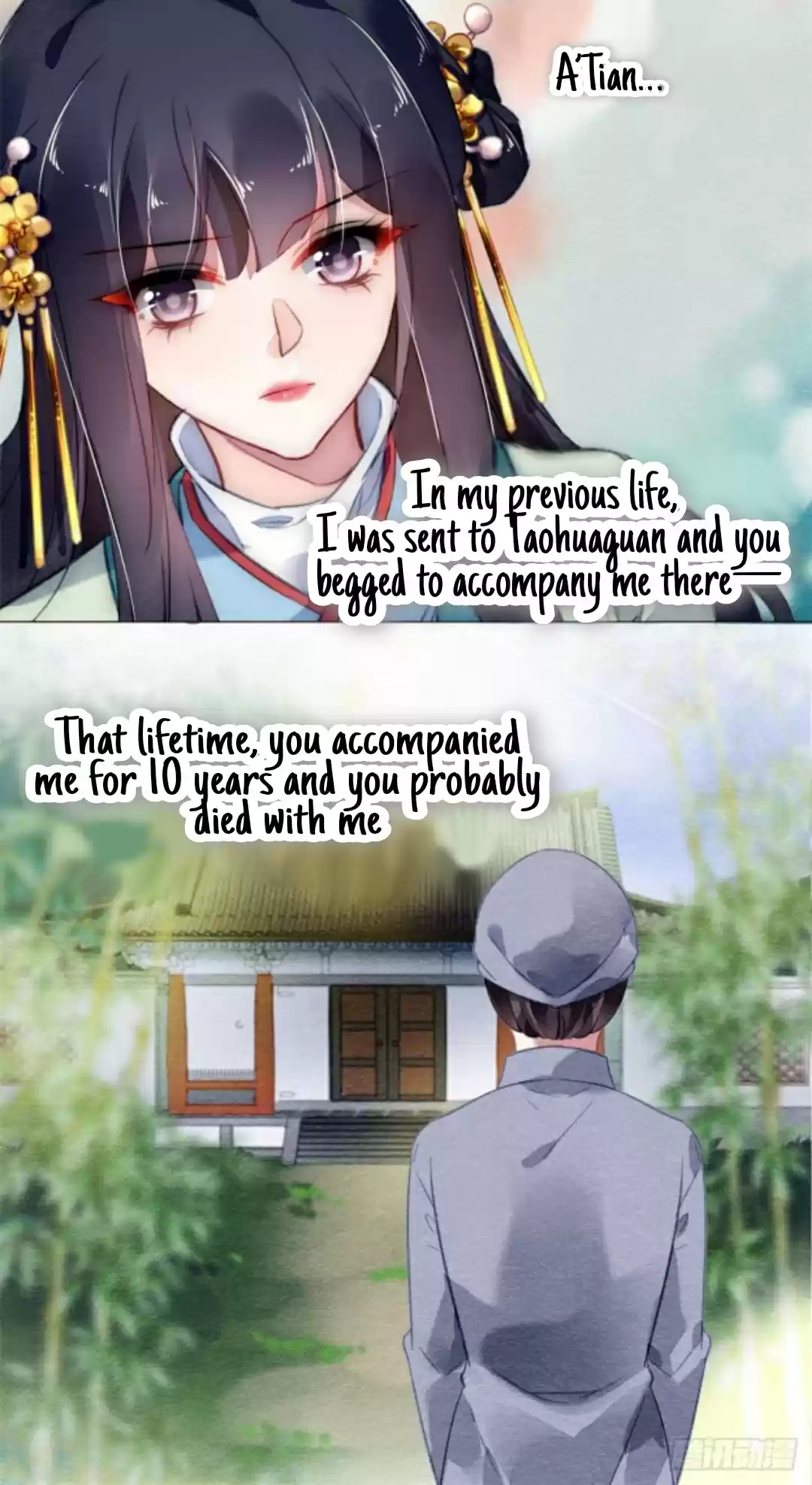 The Revenge Of Danzhu Chapter 17