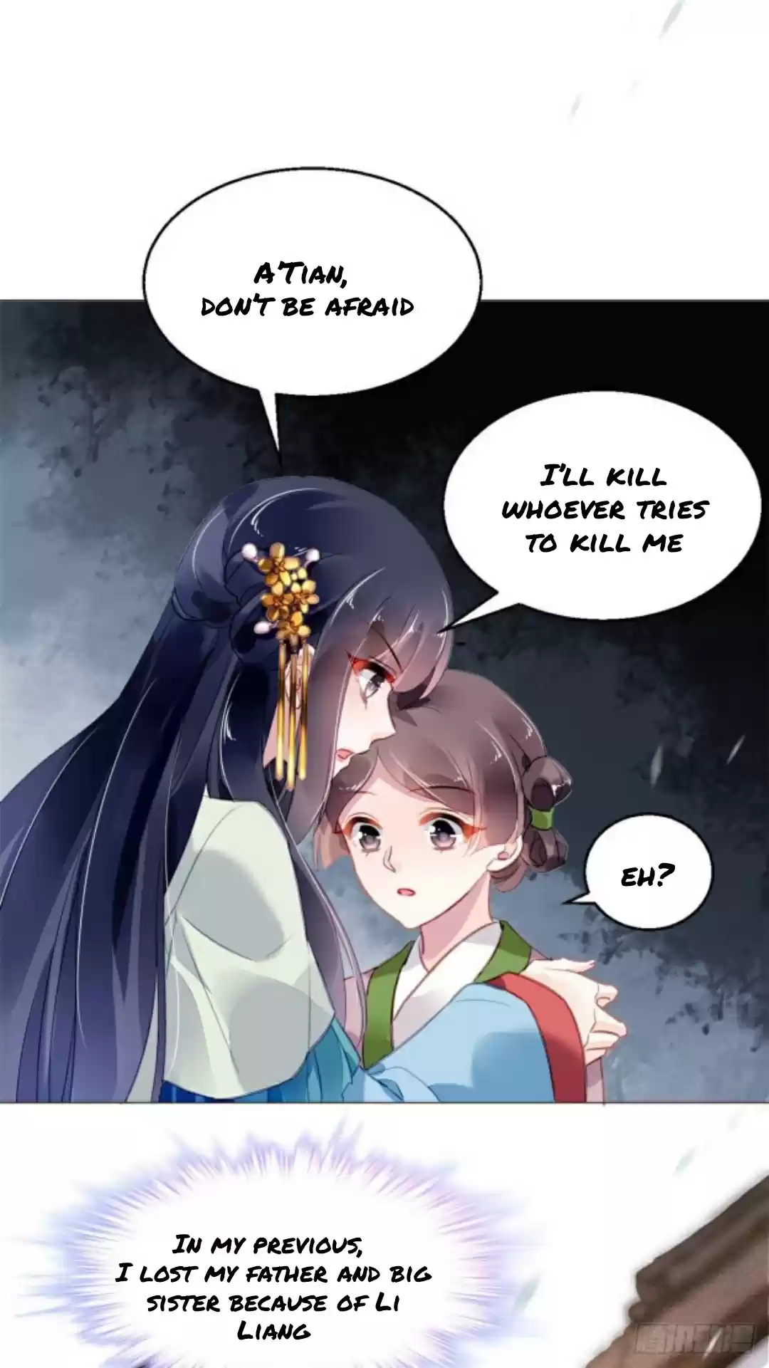 The Revenge Of Danzhu Chapter 17