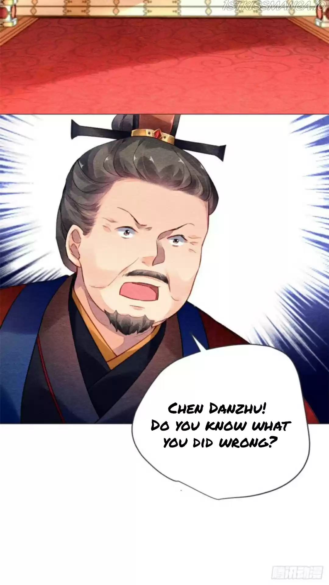 The Revenge Of Danzhu Chapter 17.5