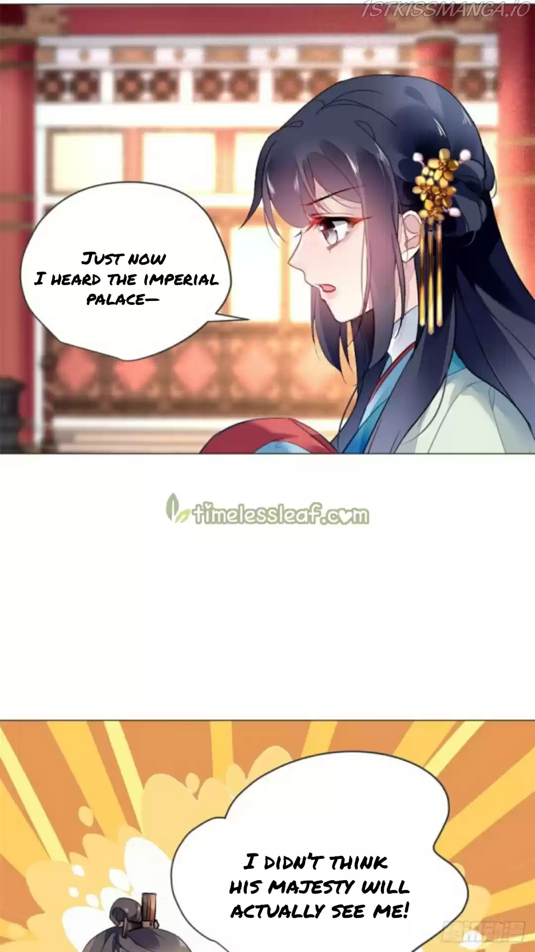 The Revenge Of Danzhu Chapter 17.5