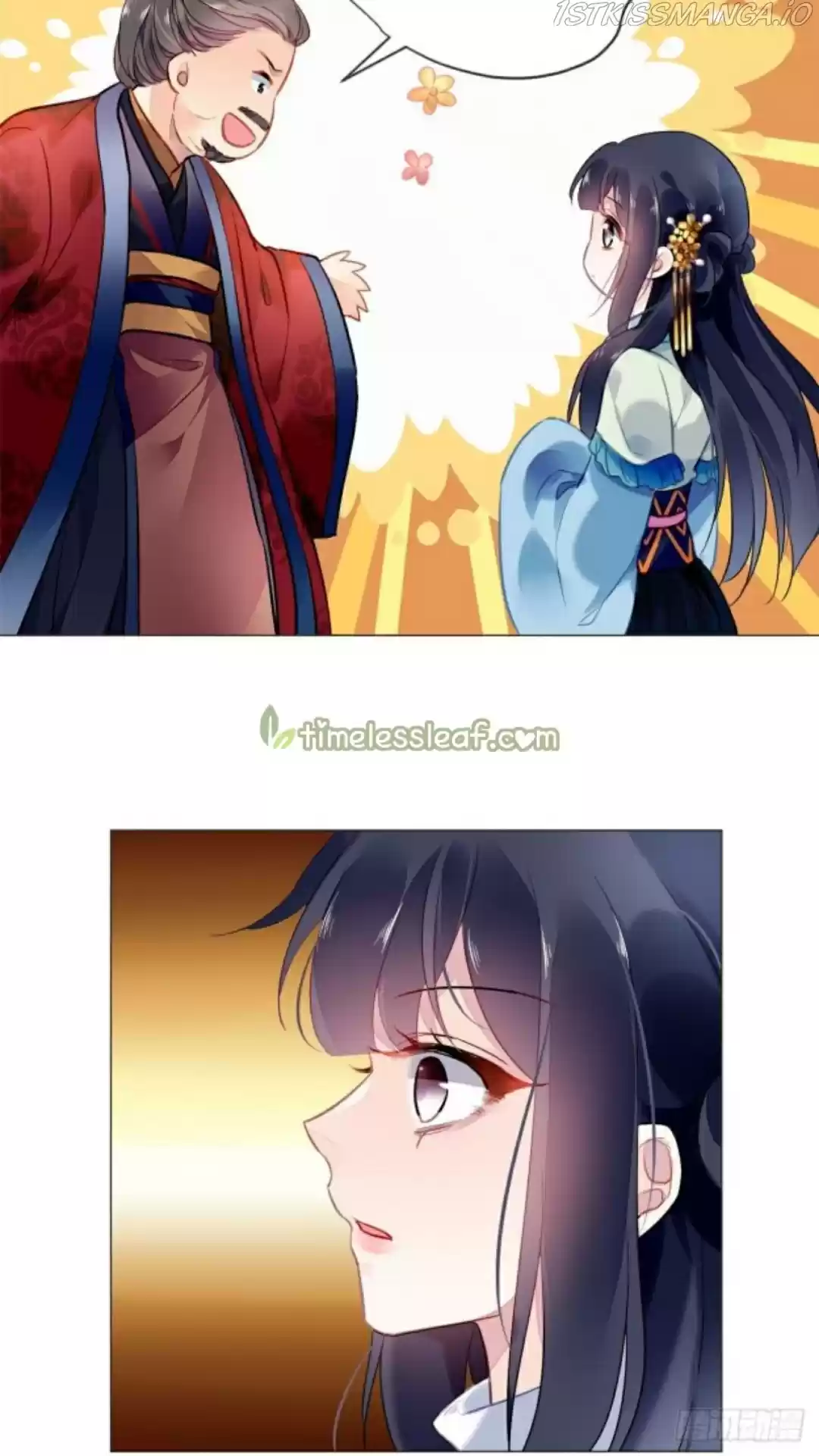 The Revenge Of Danzhu Chapter 17.5