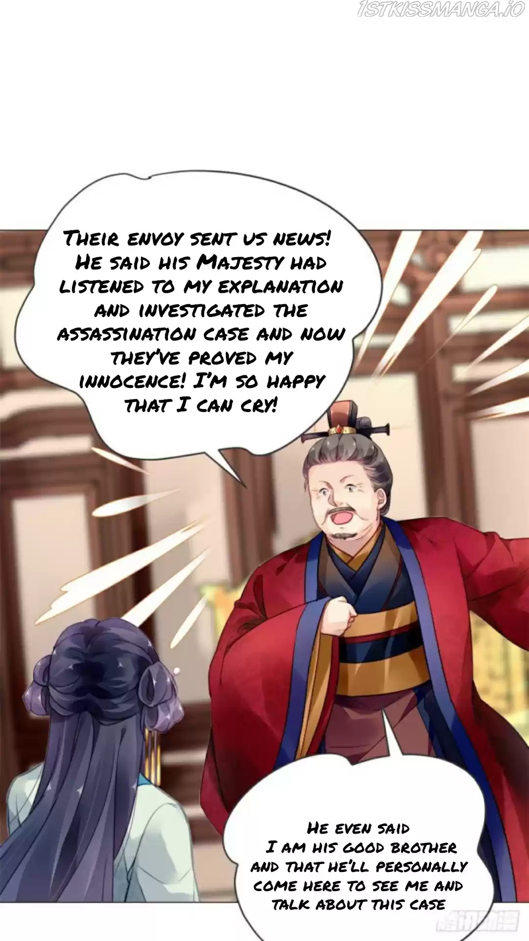 The Revenge Of Danzhu Chapter 17.5