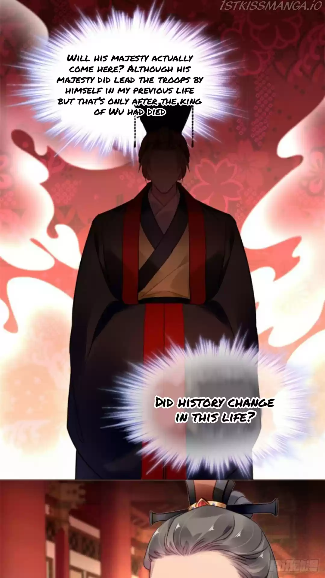 The Revenge Of Danzhu Chapter 17.5