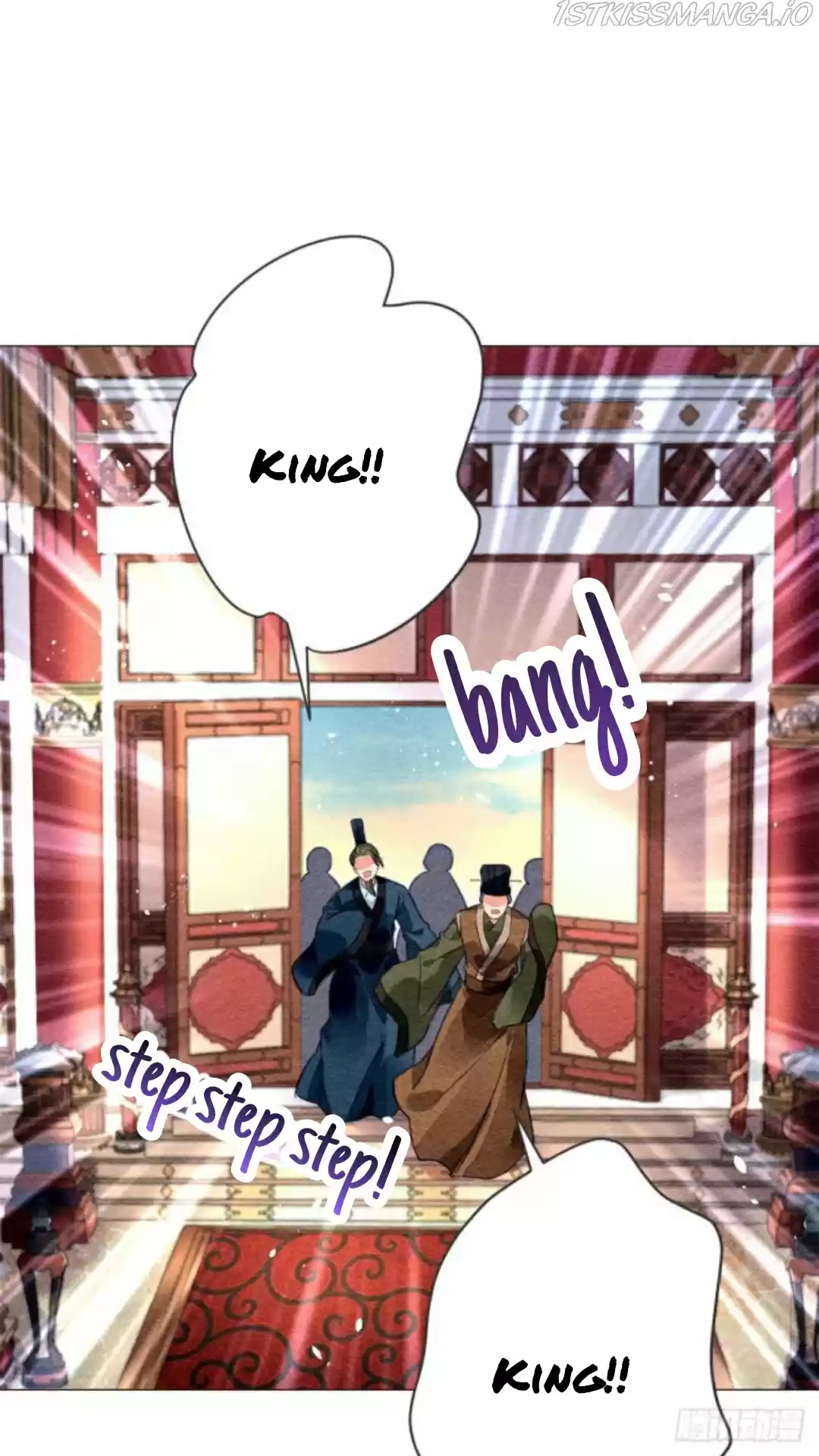 The Revenge Of Danzhu Chapter 17.5