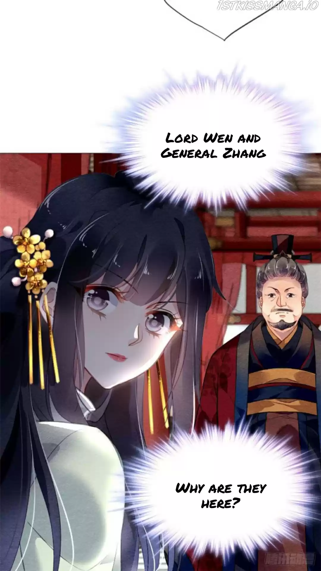 The Revenge Of Danzhu Chapter 17.5