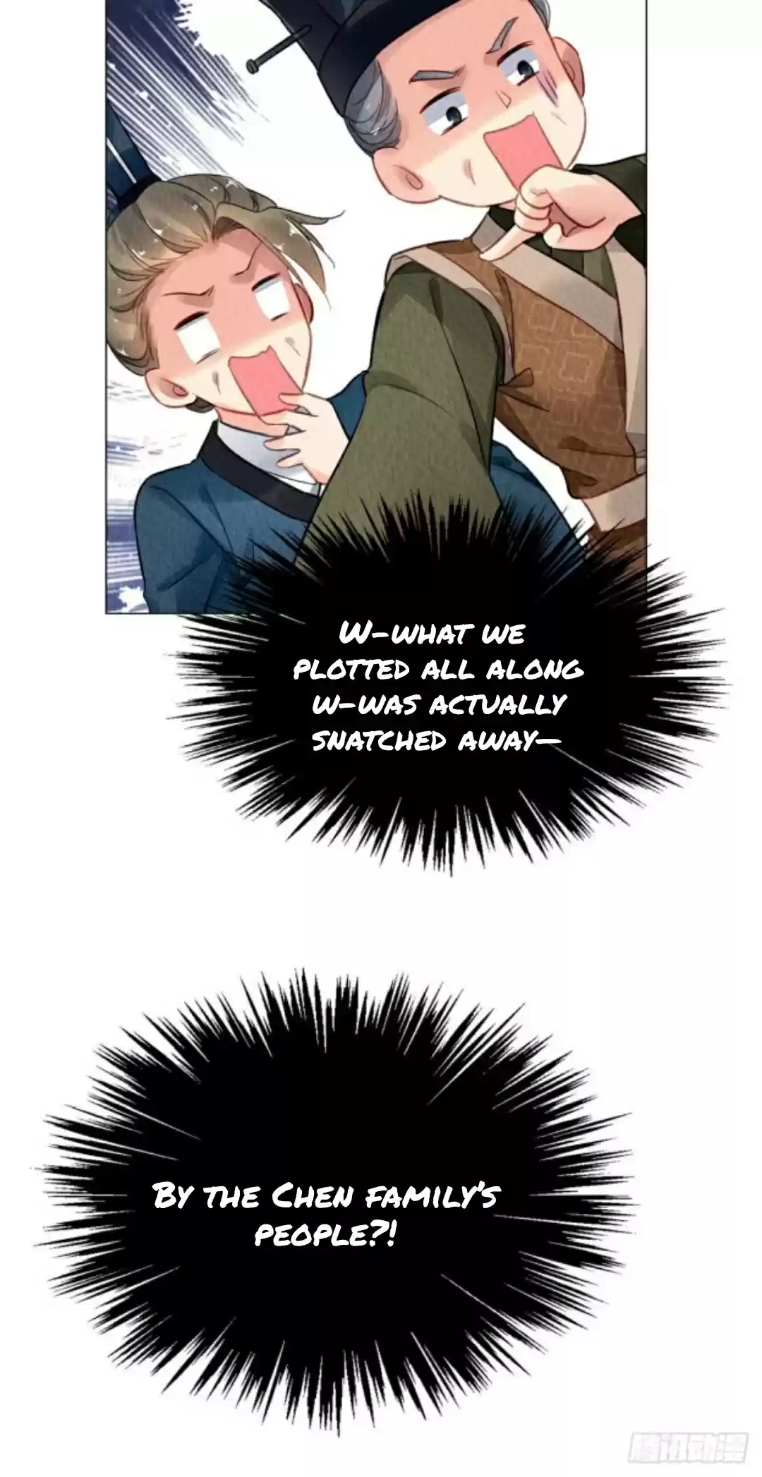 The Revenge Of Danzhu Chapter 18