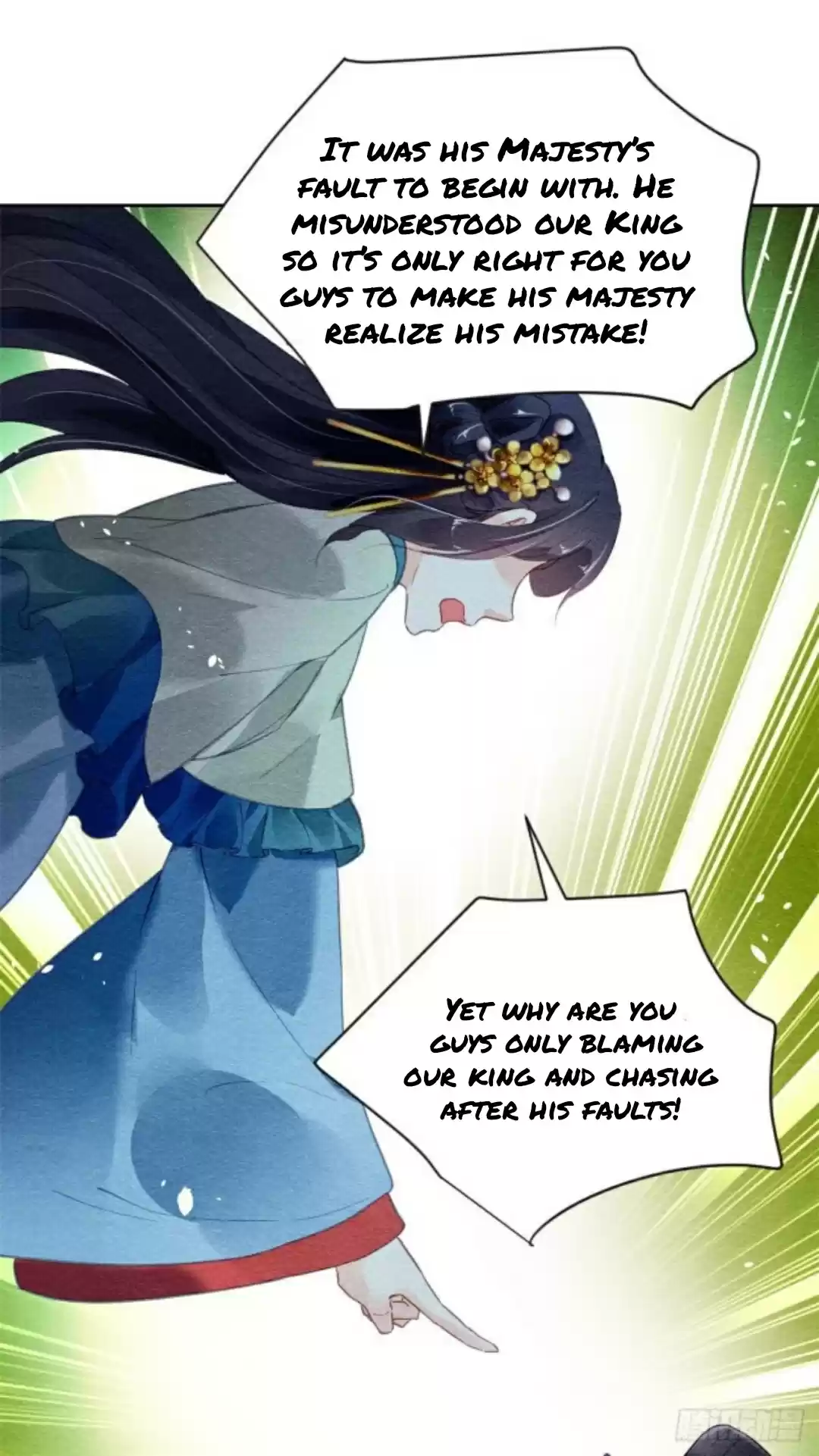 The Revenge Of Danzhu Chapter 18