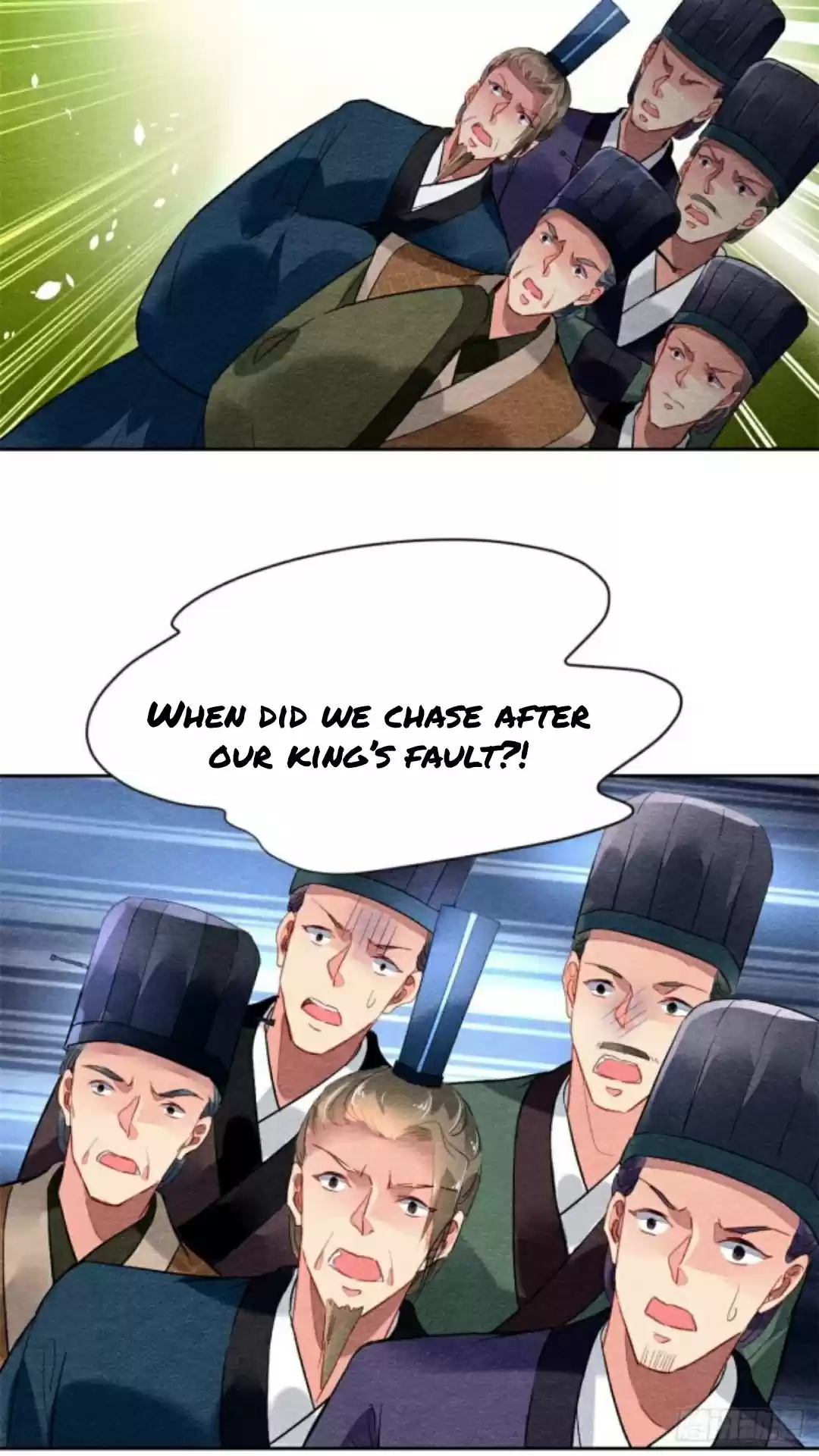 The Revenge Of Danzhu Chapter 18