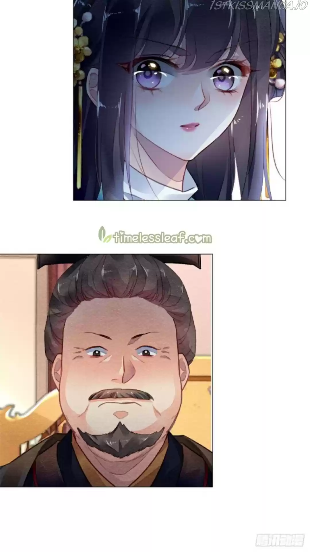 The Revenge Of Danzhu Chapter 18.5