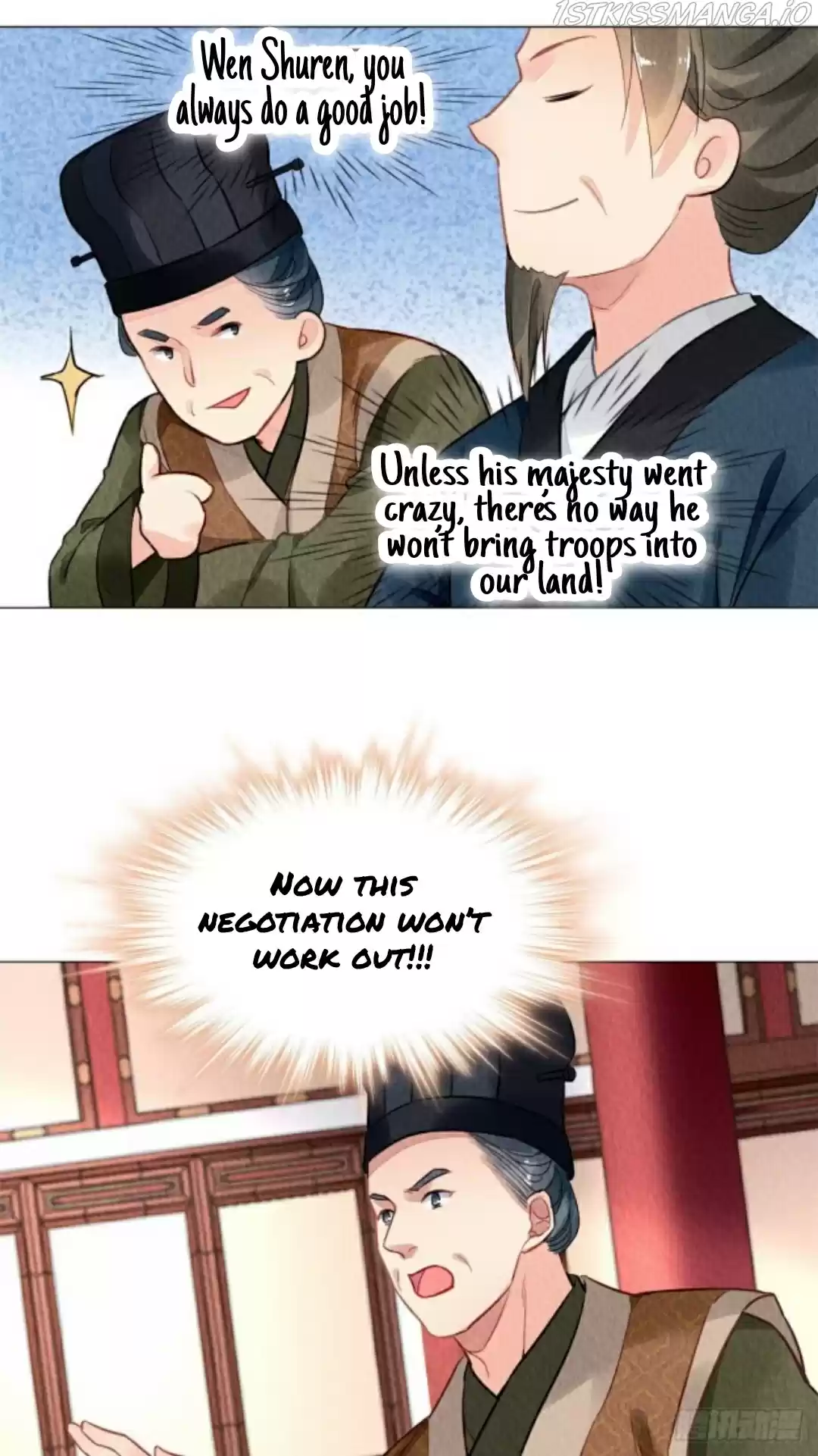 The Revenge Of Danzhu Chapter 18.5